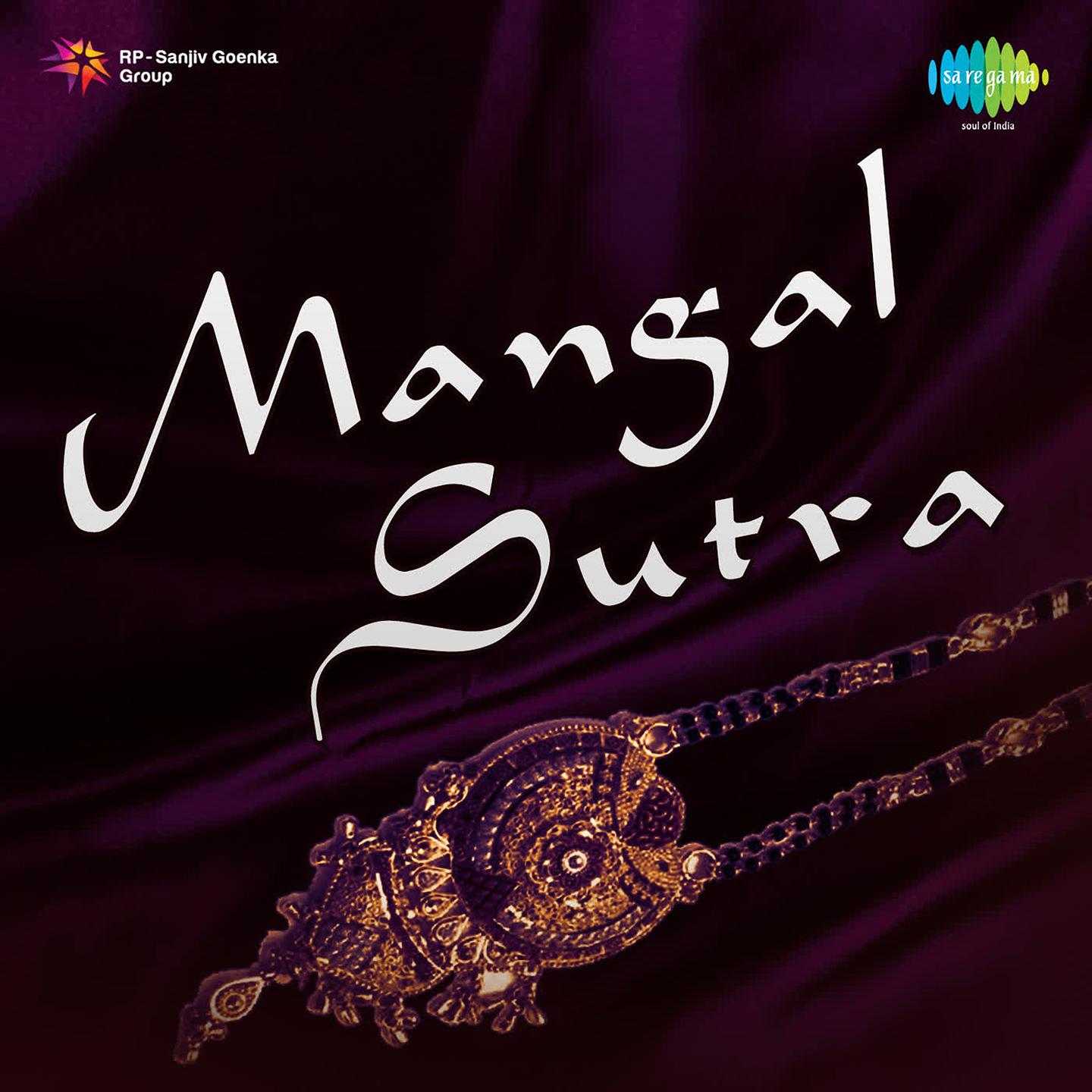 Mangal Sutra