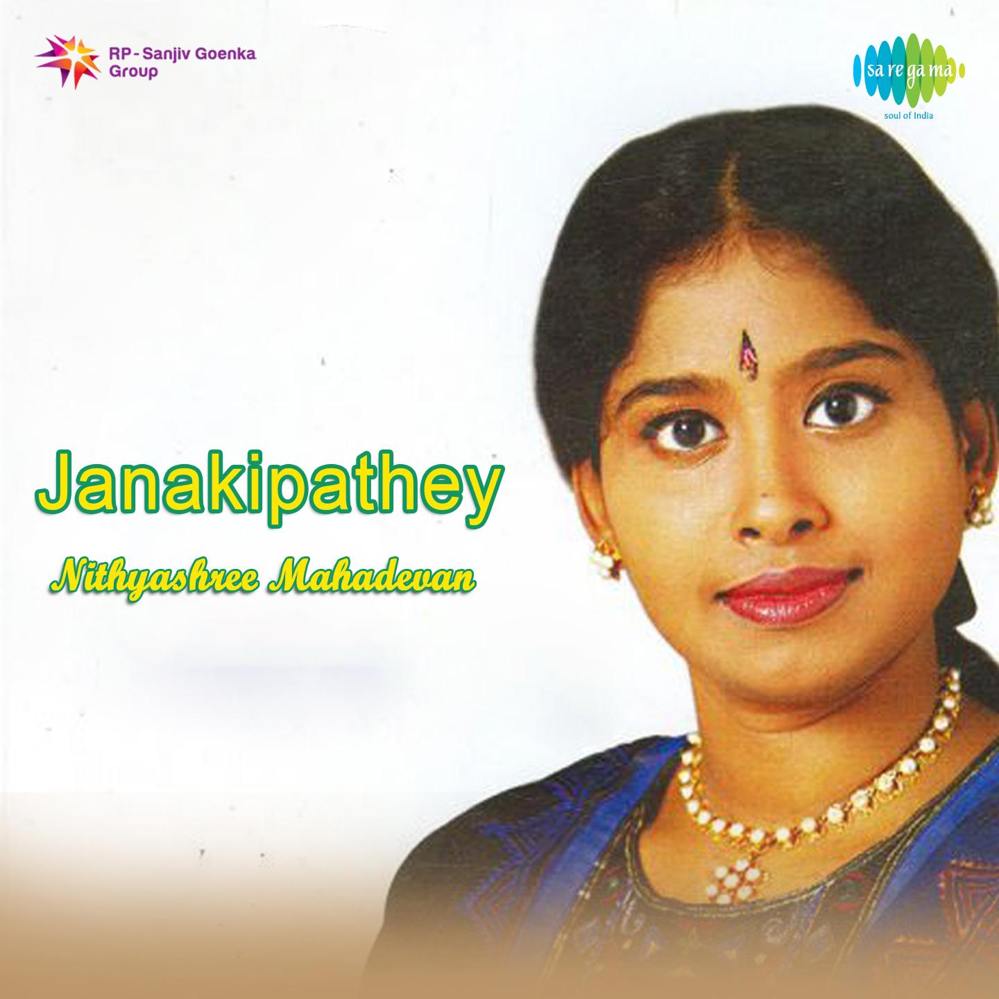 Janakipathey