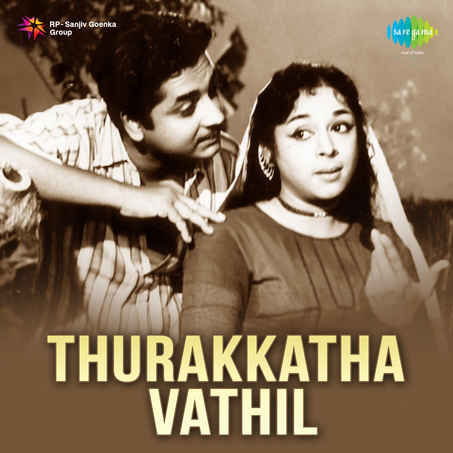 Thurakkatha Vathil