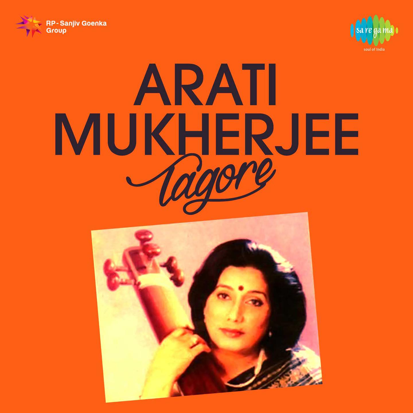 Kotha Je Udhao Holo - Arati Mukherjee