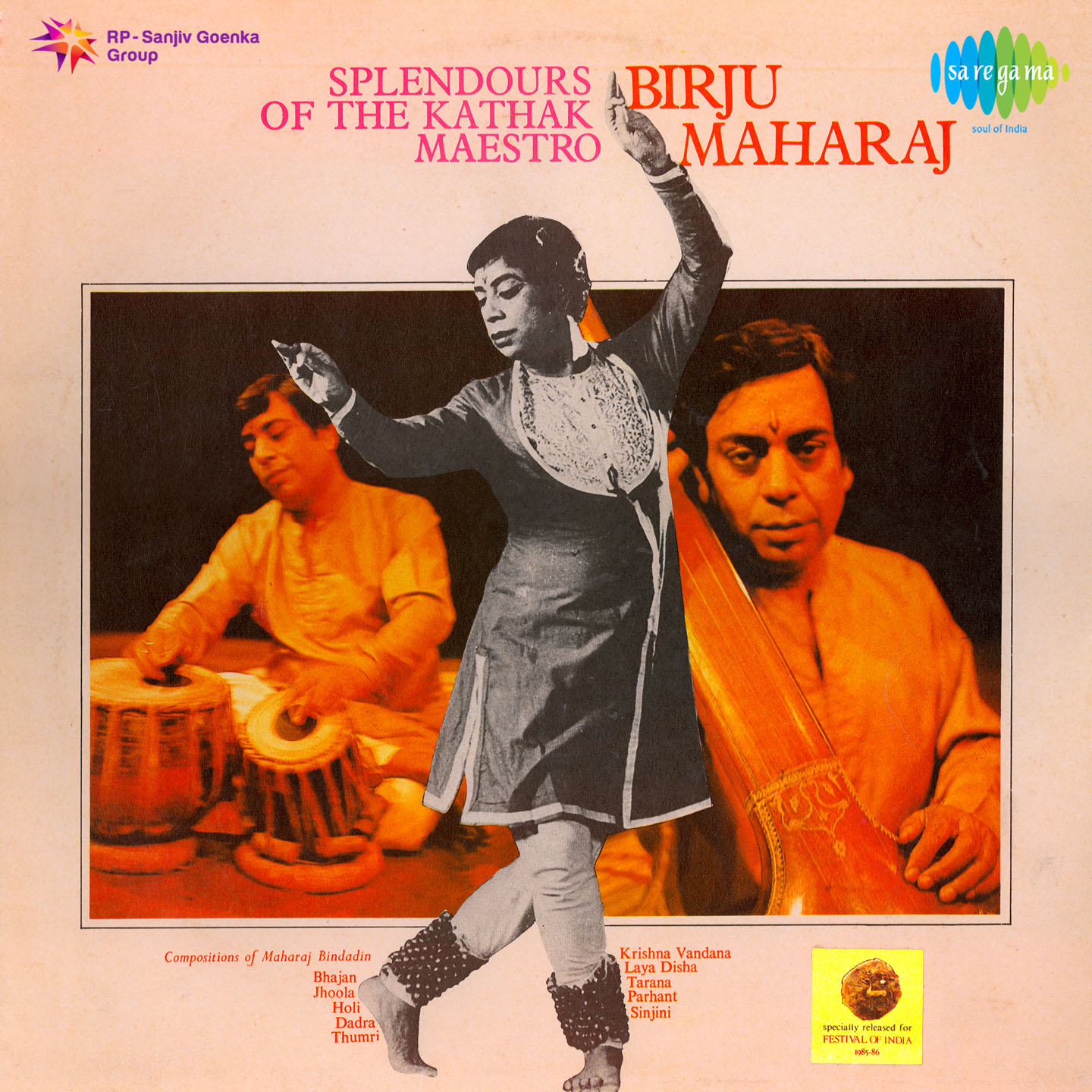 Kathak Maestro