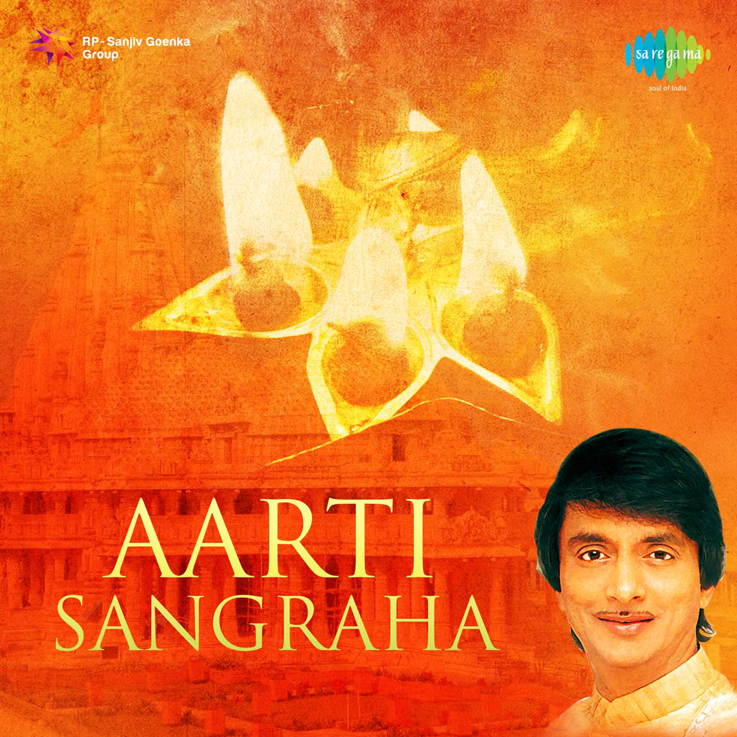 Aarti Sangraha