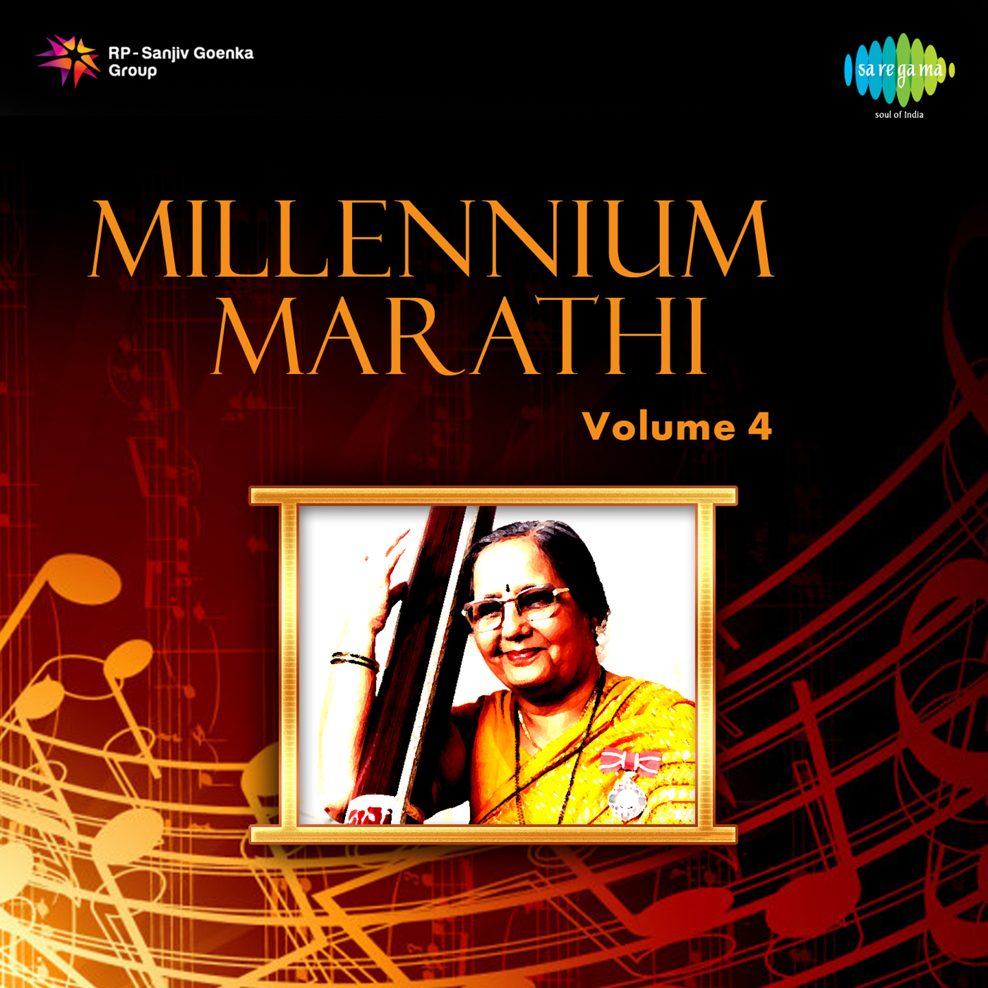 Millennium Marathi Vol 4