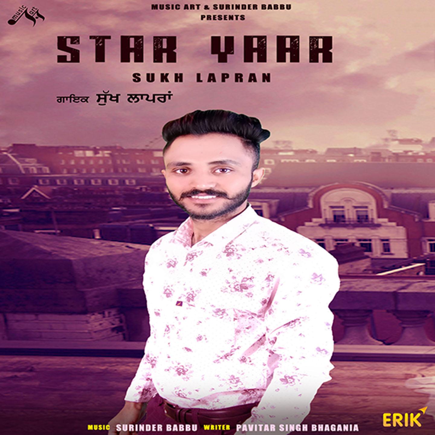 Star Yaar