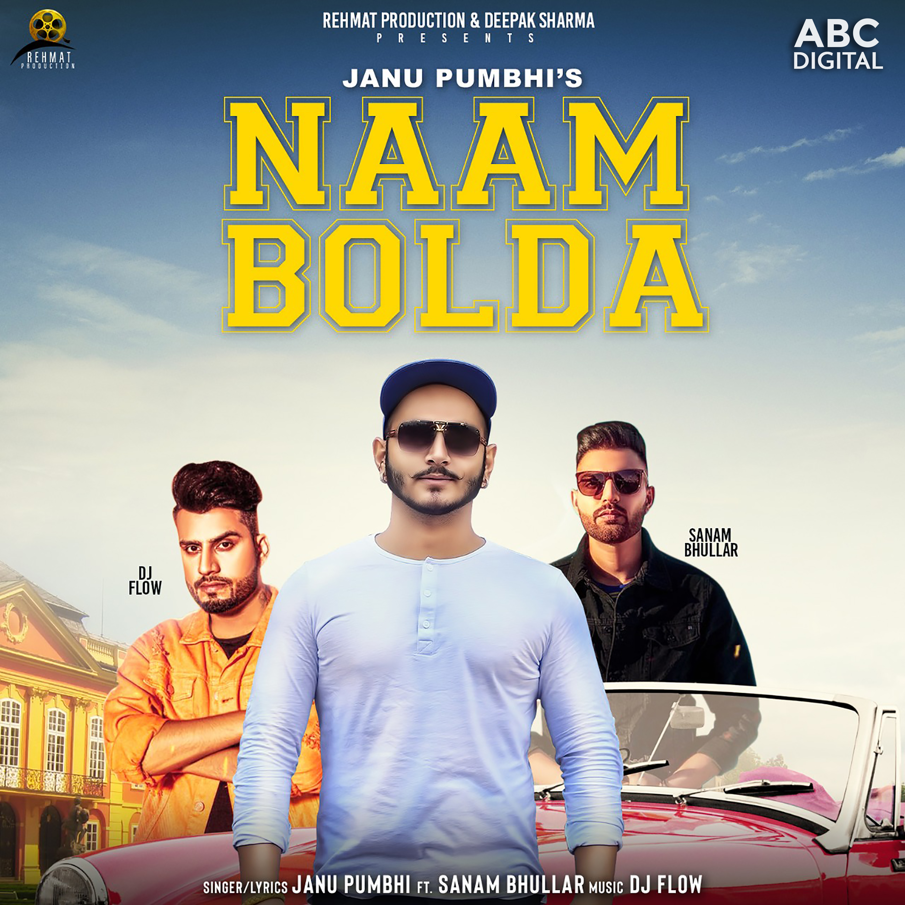 Naam Bolda