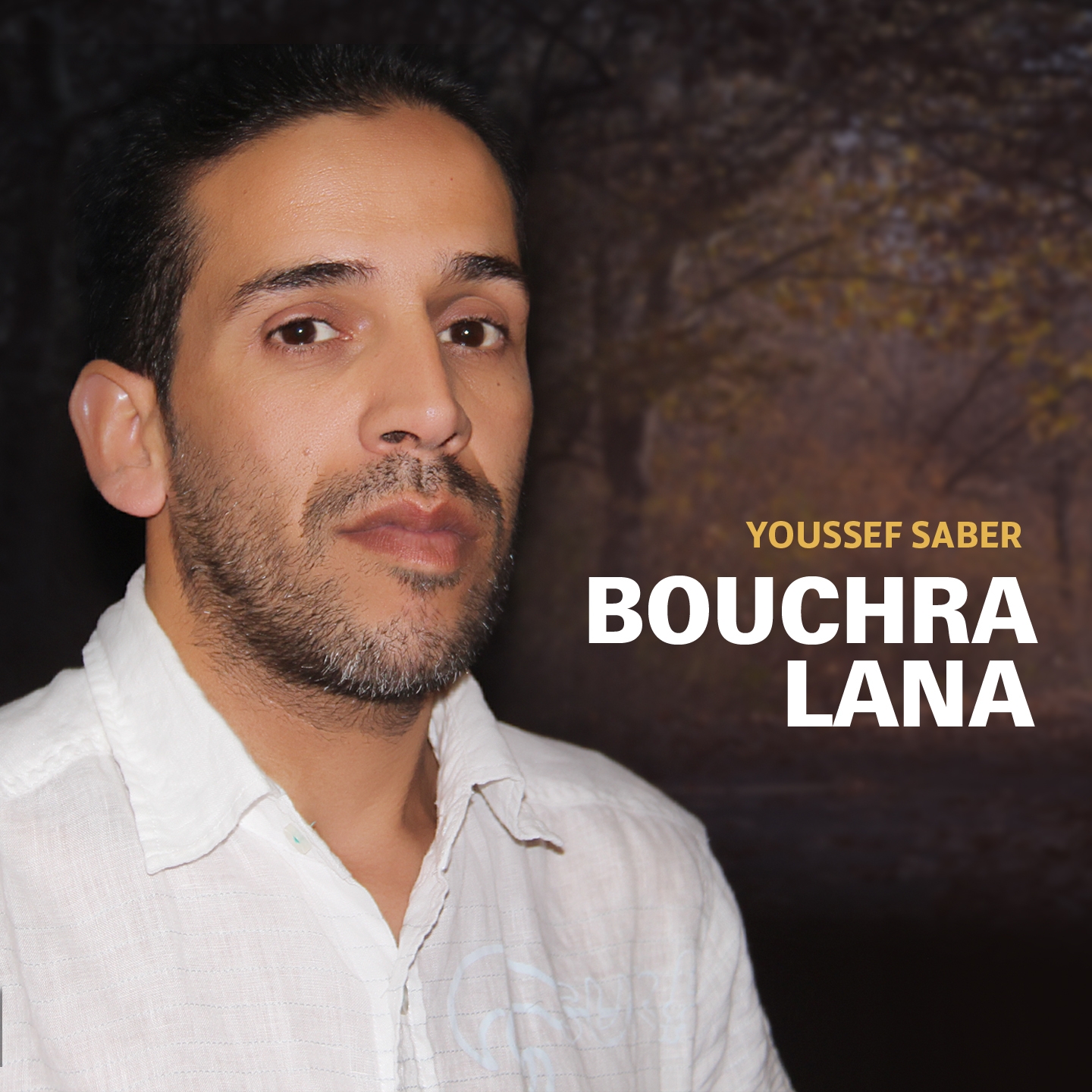 Bouchra Lana (Inshad)