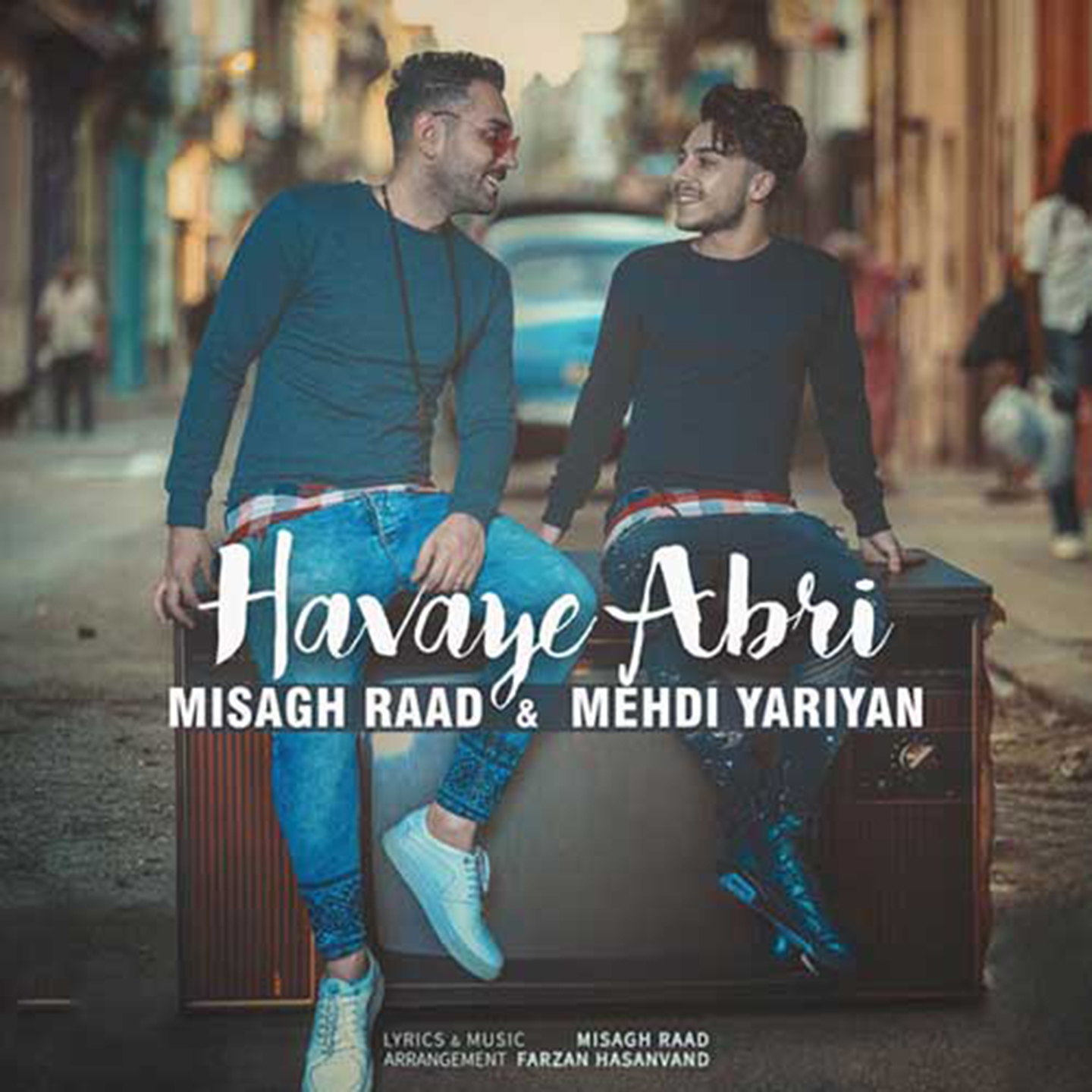 Havaye Abri