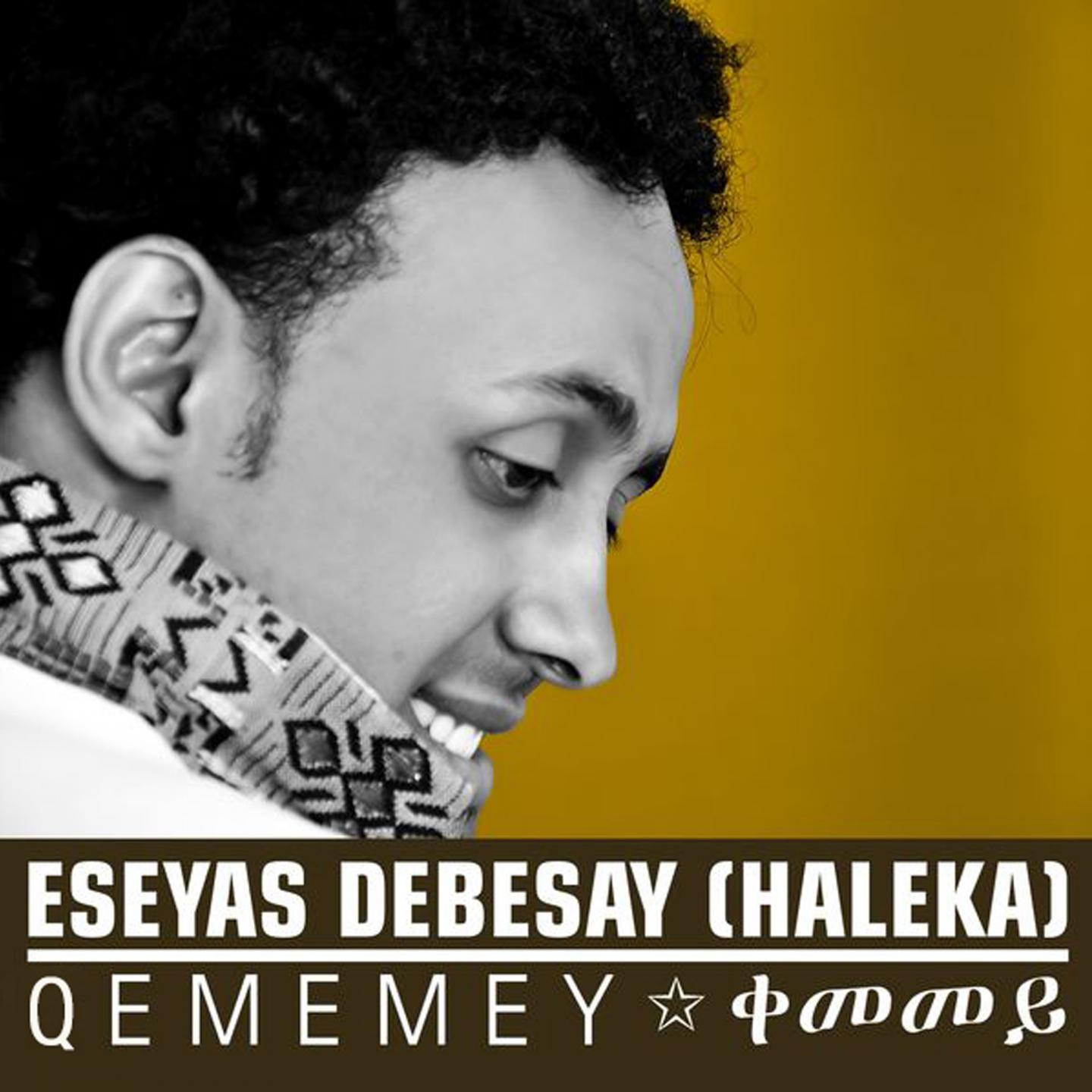 Qememey (Eritrean Music)