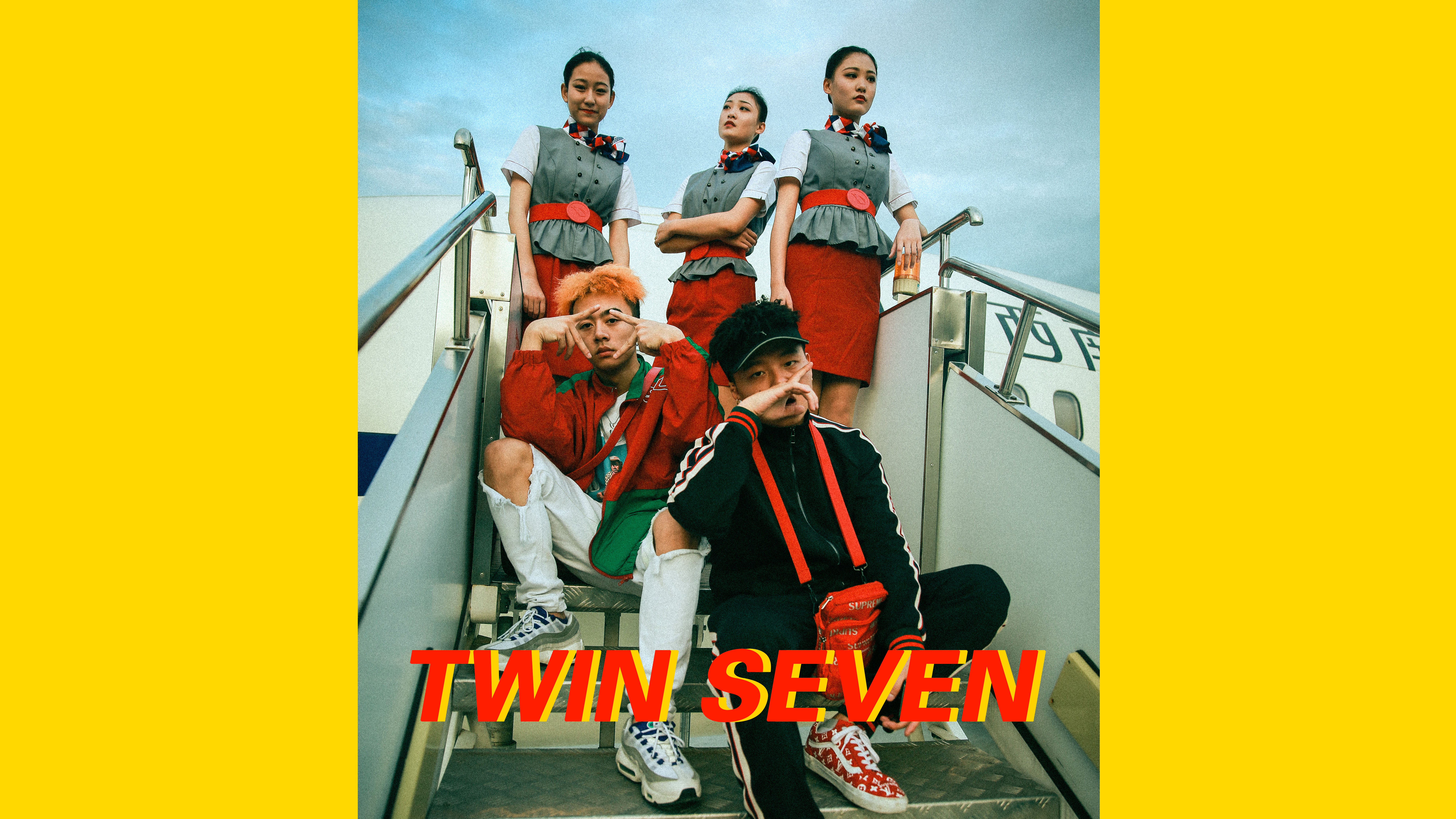 TWIN SEVEN