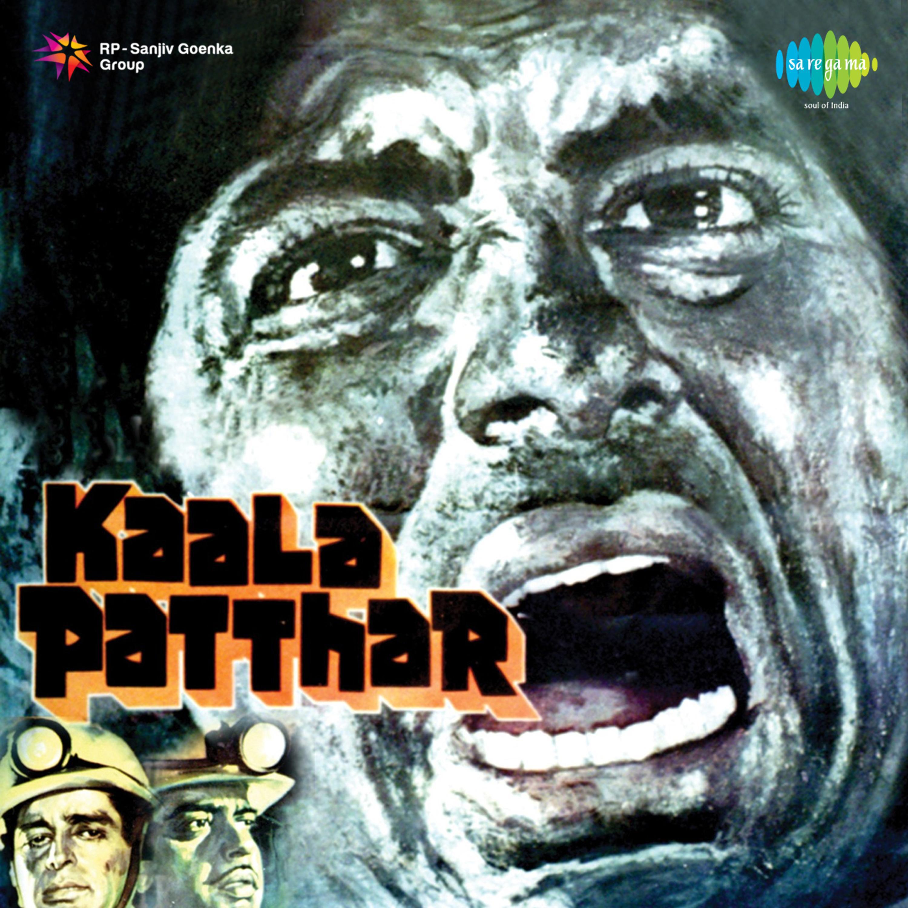 Kaala Patthar (Original Motion Picture Soundtrack)
