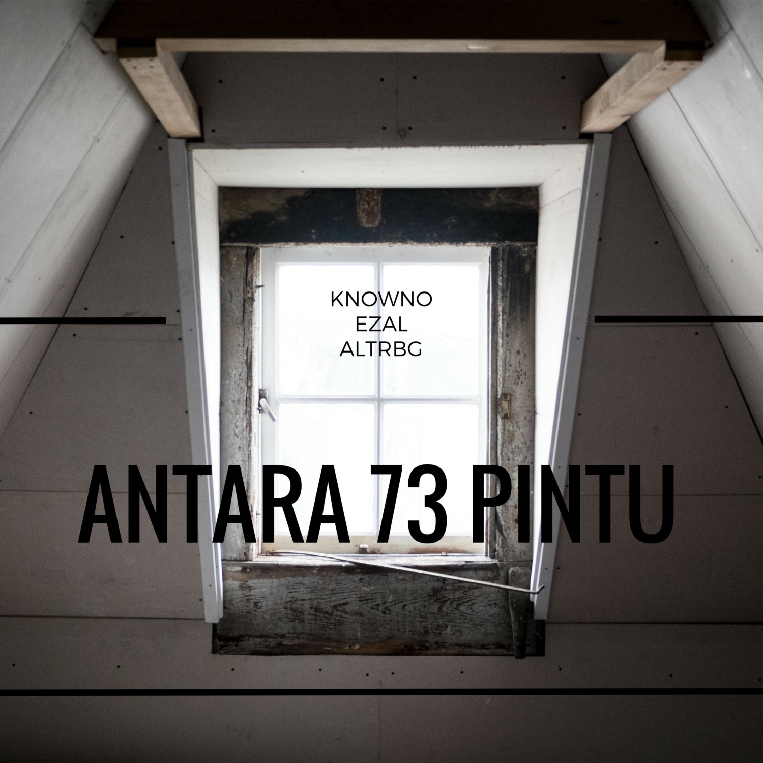 Antara 73 Pintu