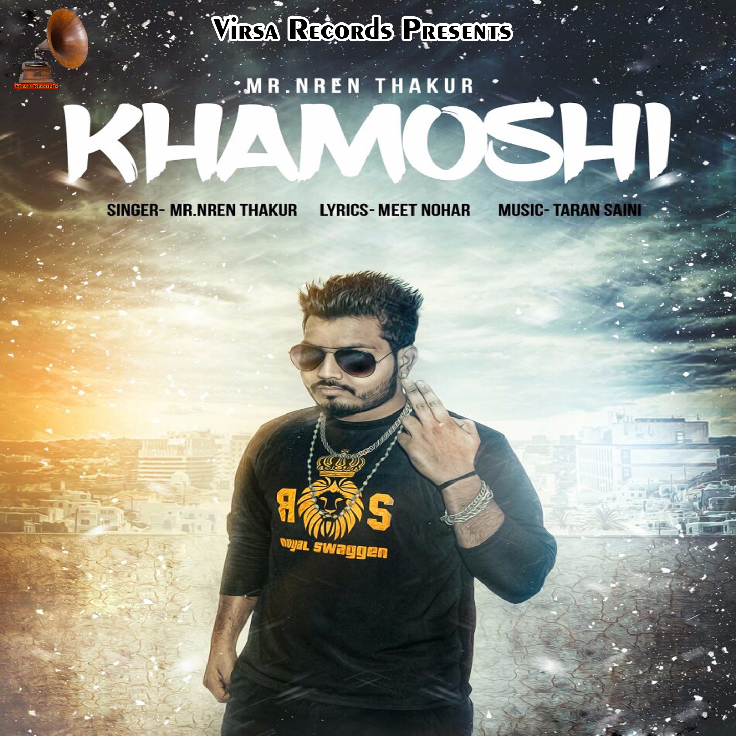 Khamoshi