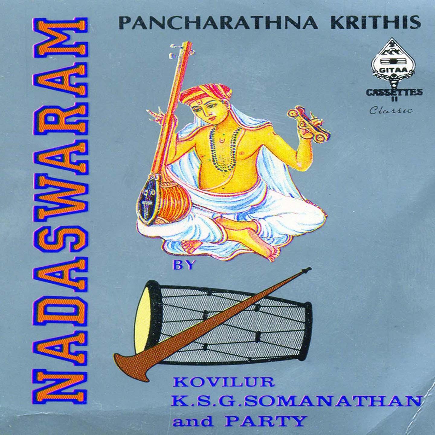 Nadaswaram Pancharathna Krithis