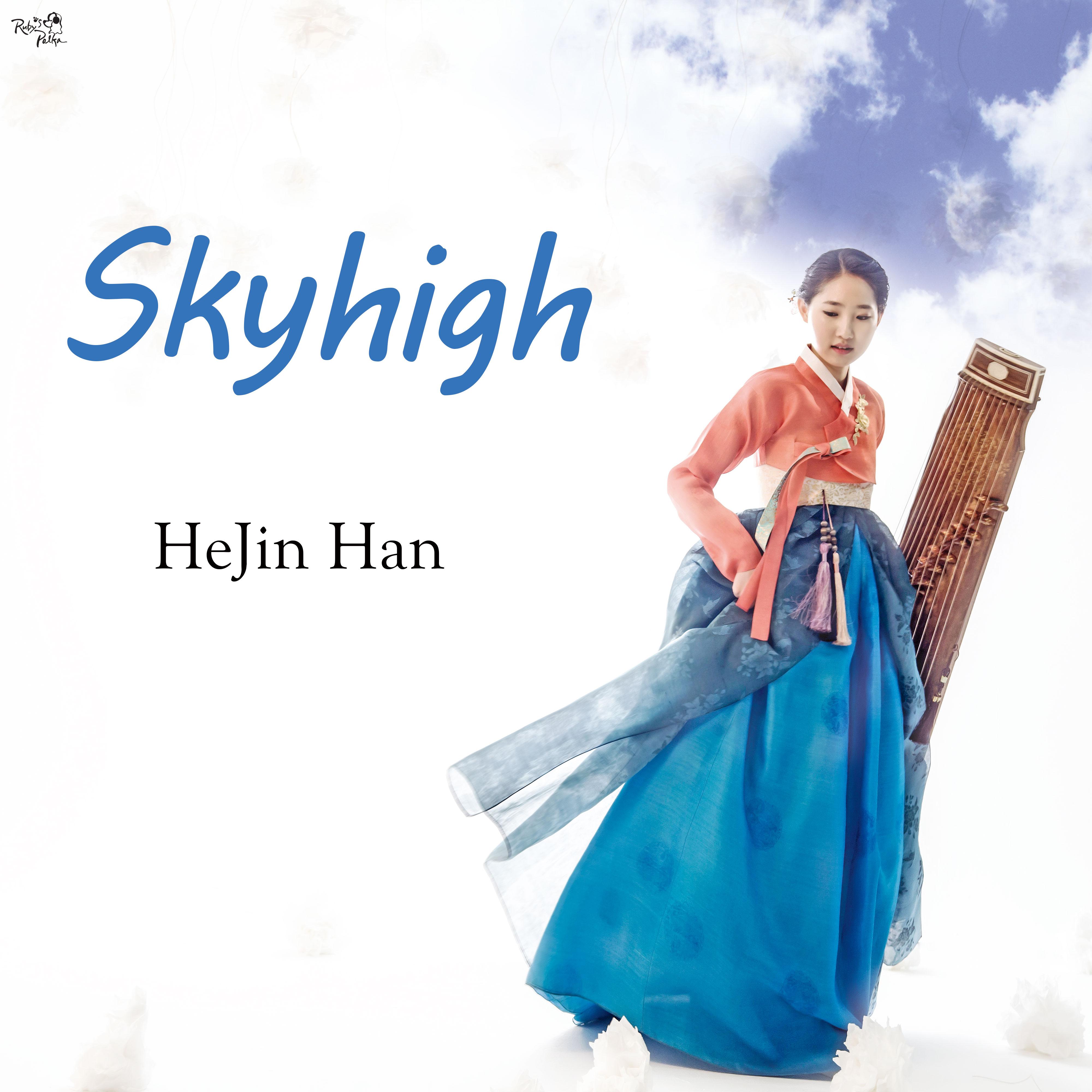 Skyhigh