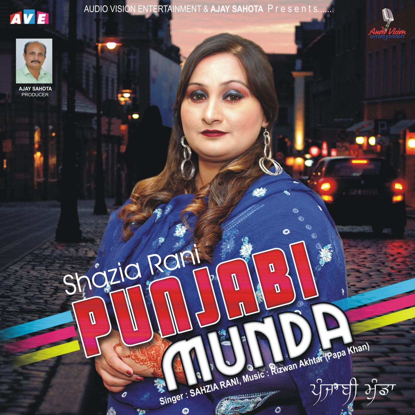 Punjabi Munda