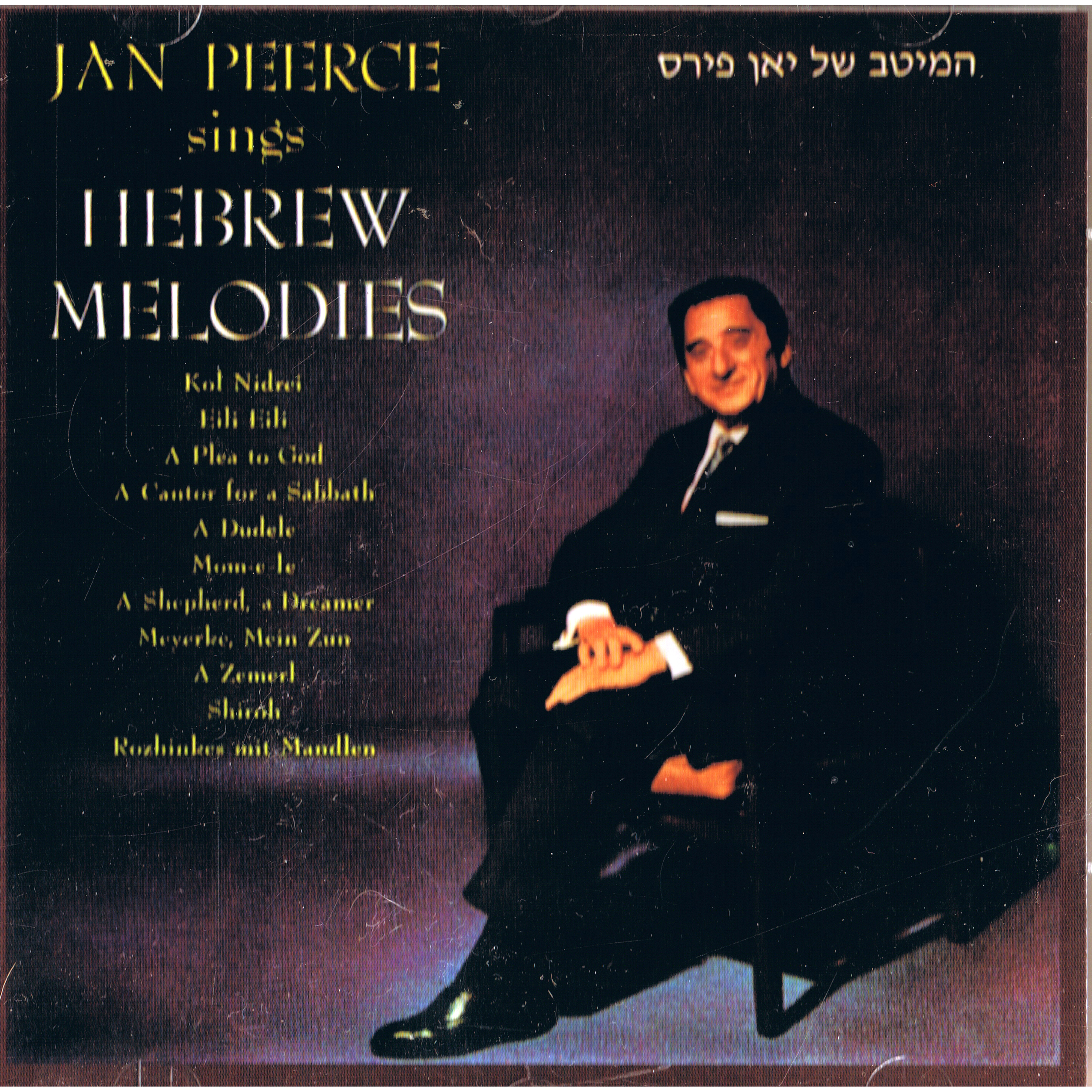 Hebrew Melodies