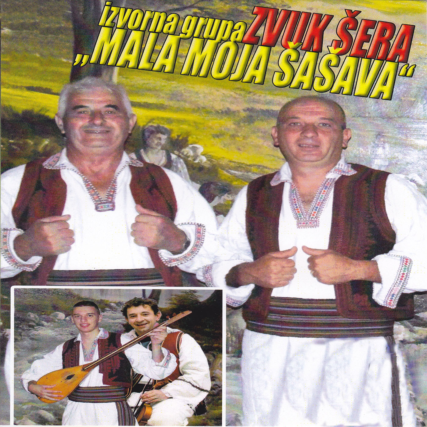 Mala moja sasava