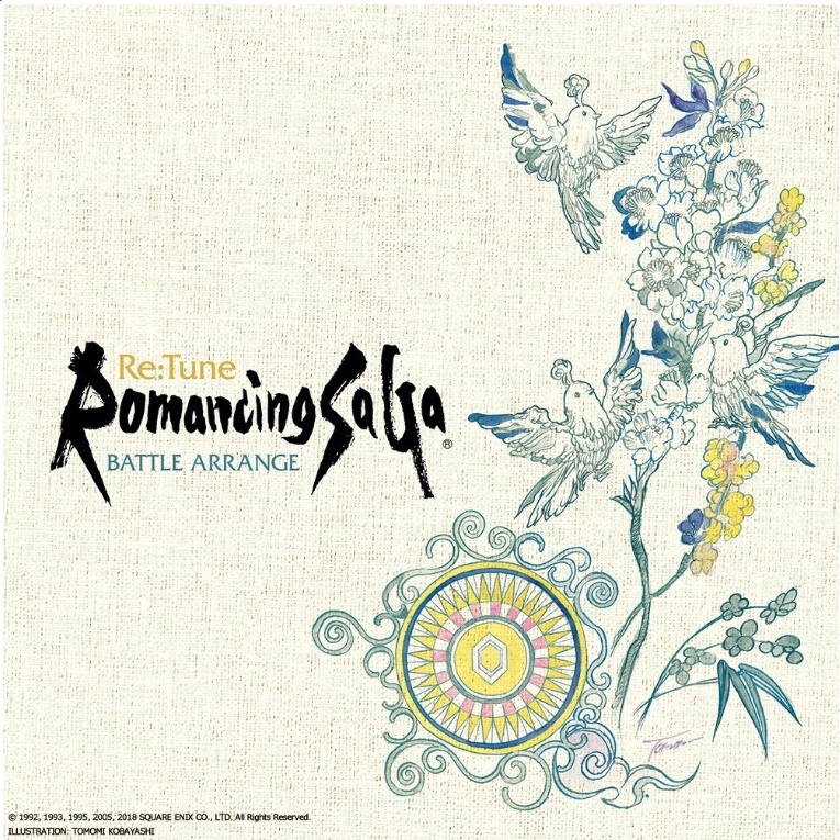 四魔貴族バトル2 from Romancing Sa・Ga 3