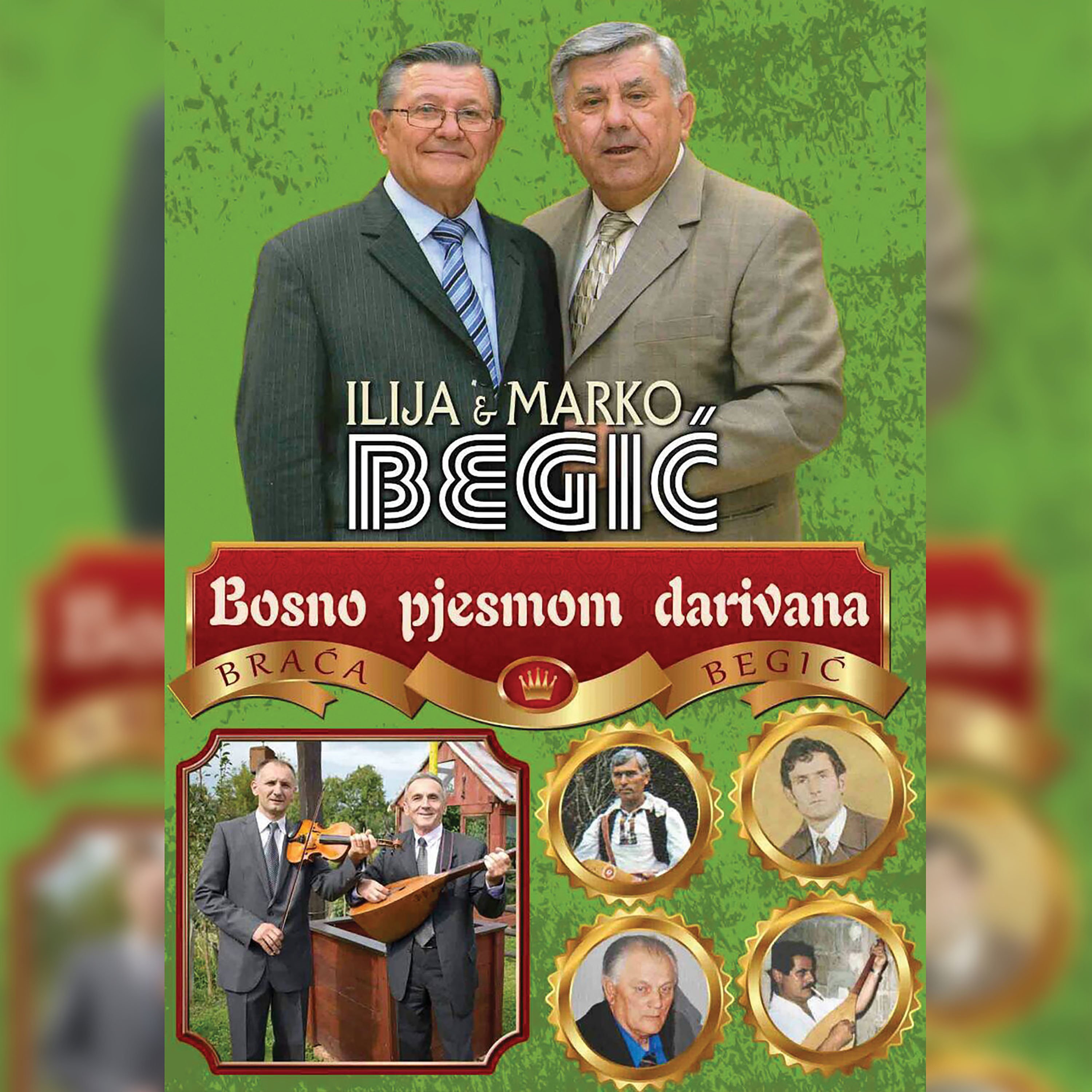 Bosno pjesmom darivana