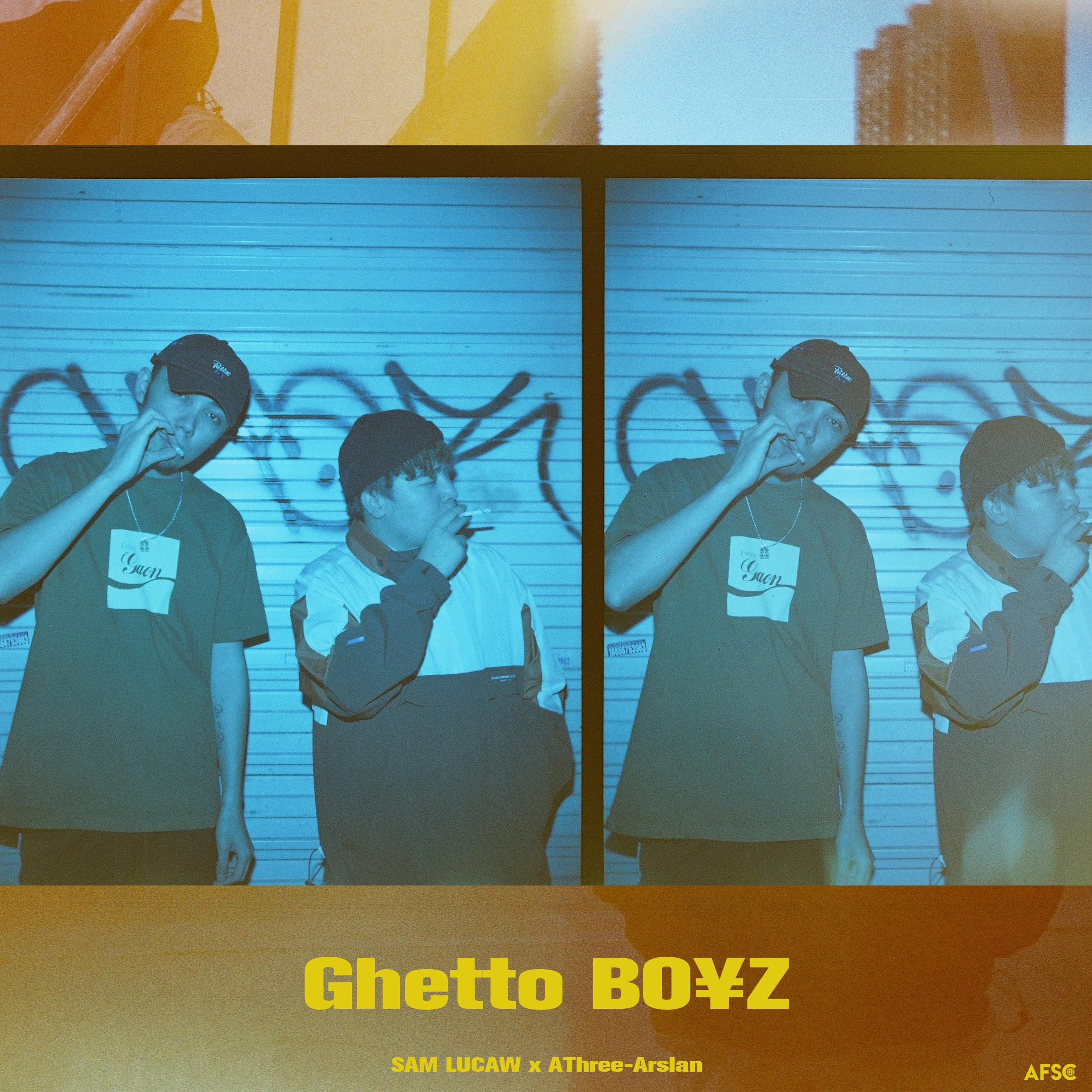 Ghetto Boyz 