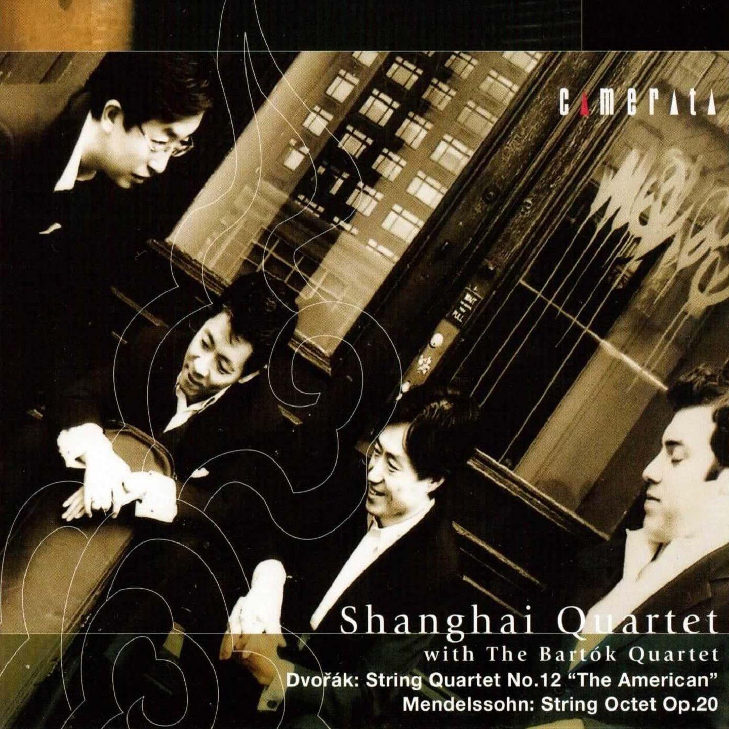 String Octet in E Major, Op. 20, MWV R20: II. Andante