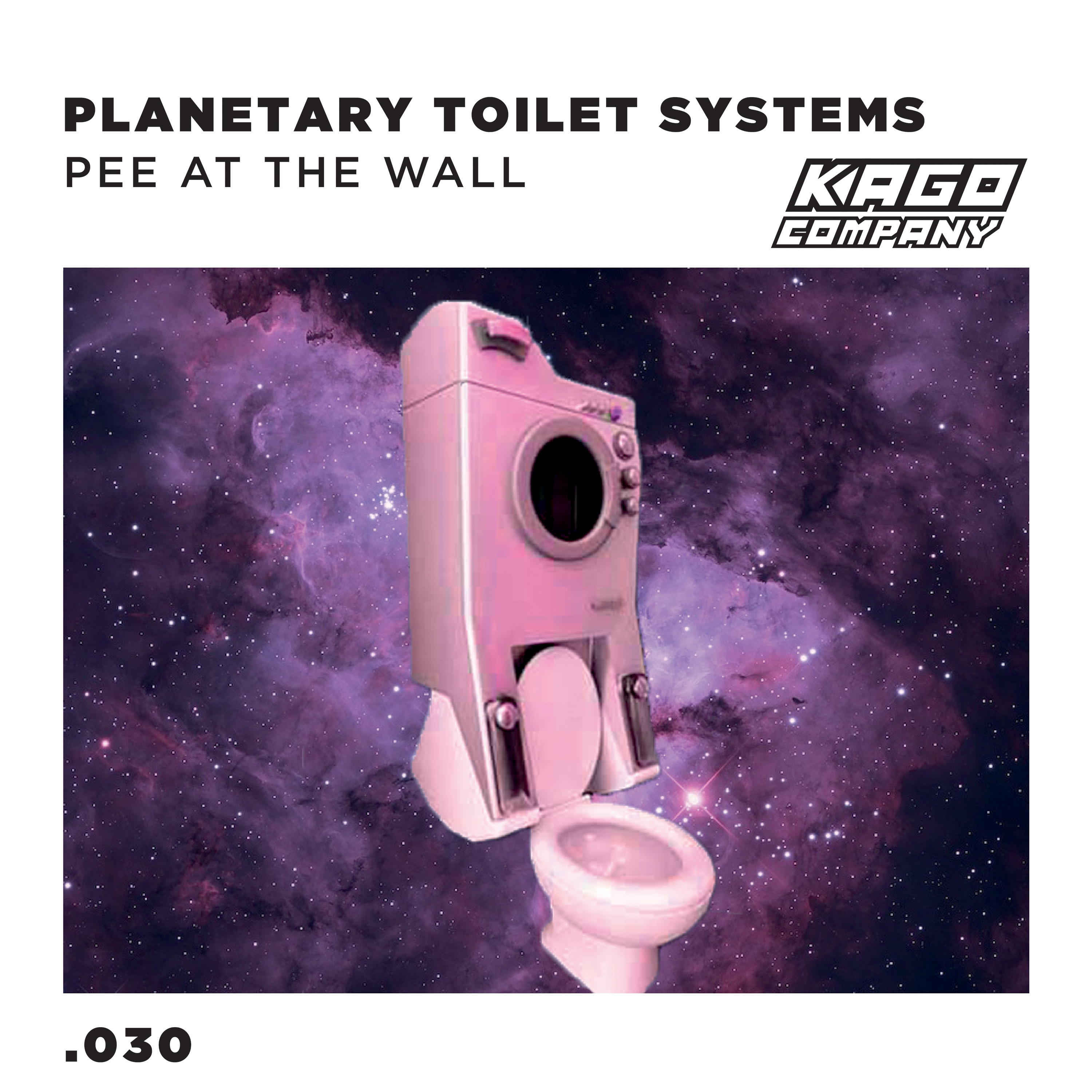 Pee at the Wall