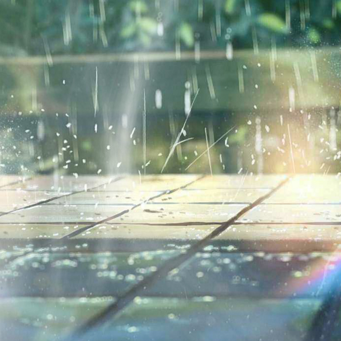 Sun Rain