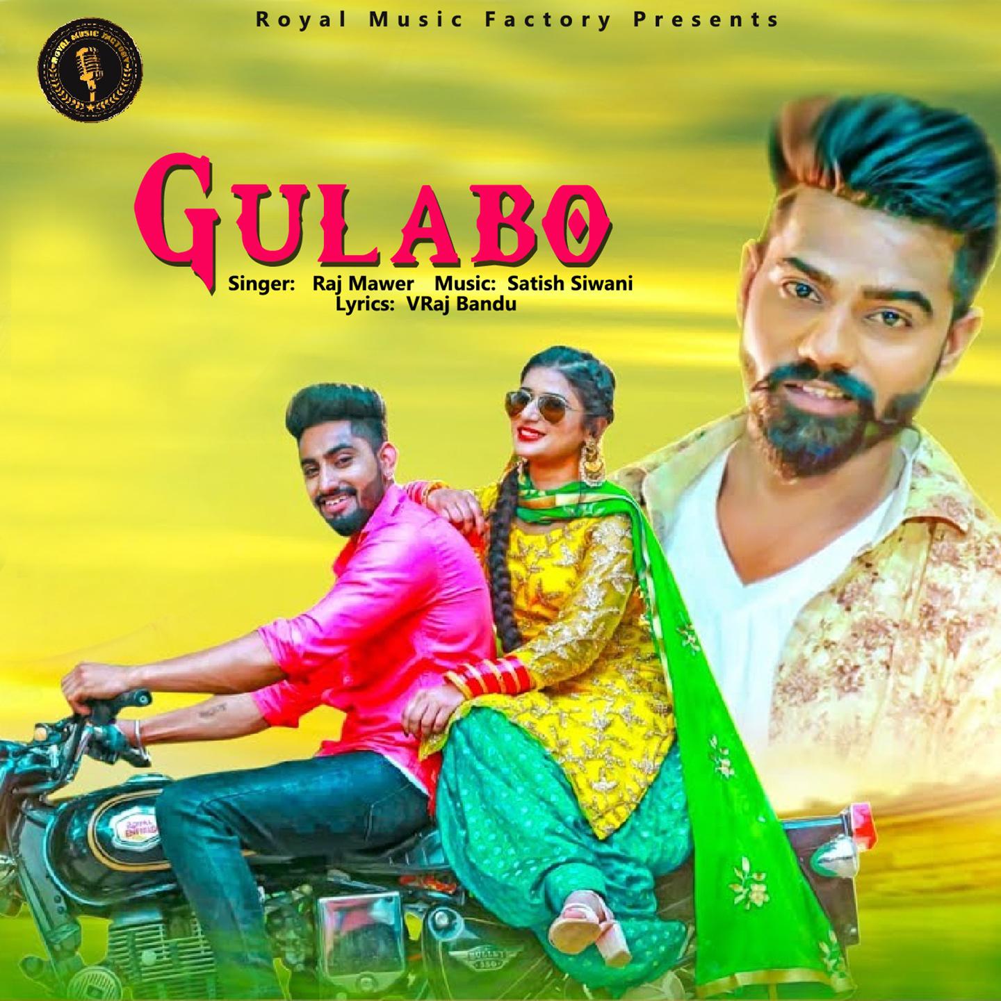 Gulabo