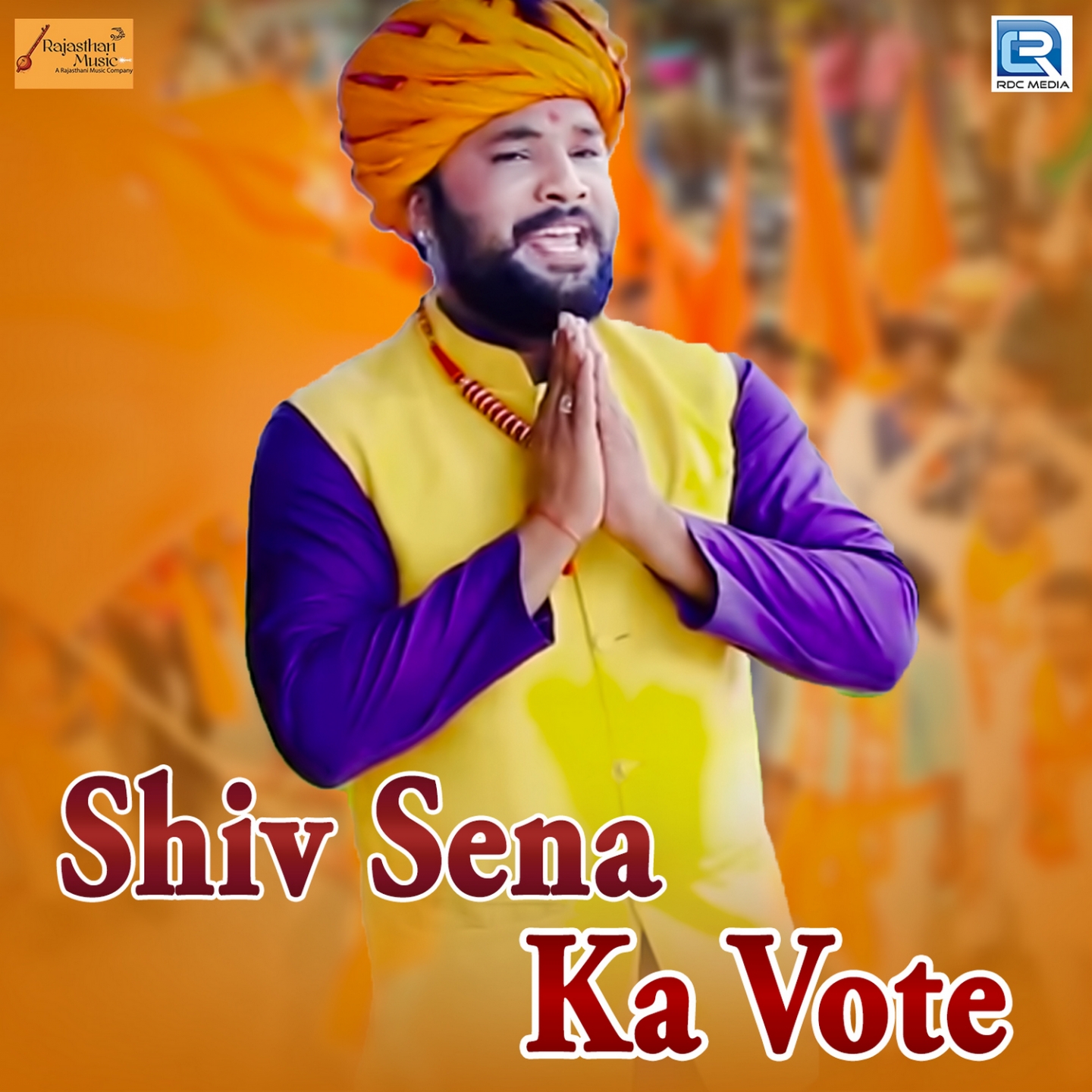 Shiv Sena Ka Vote Ghana