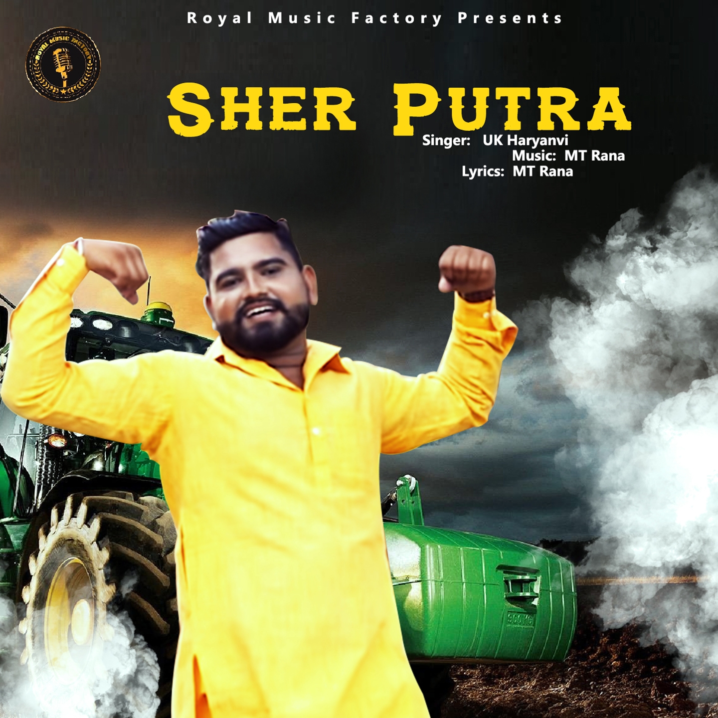 Sher Putra