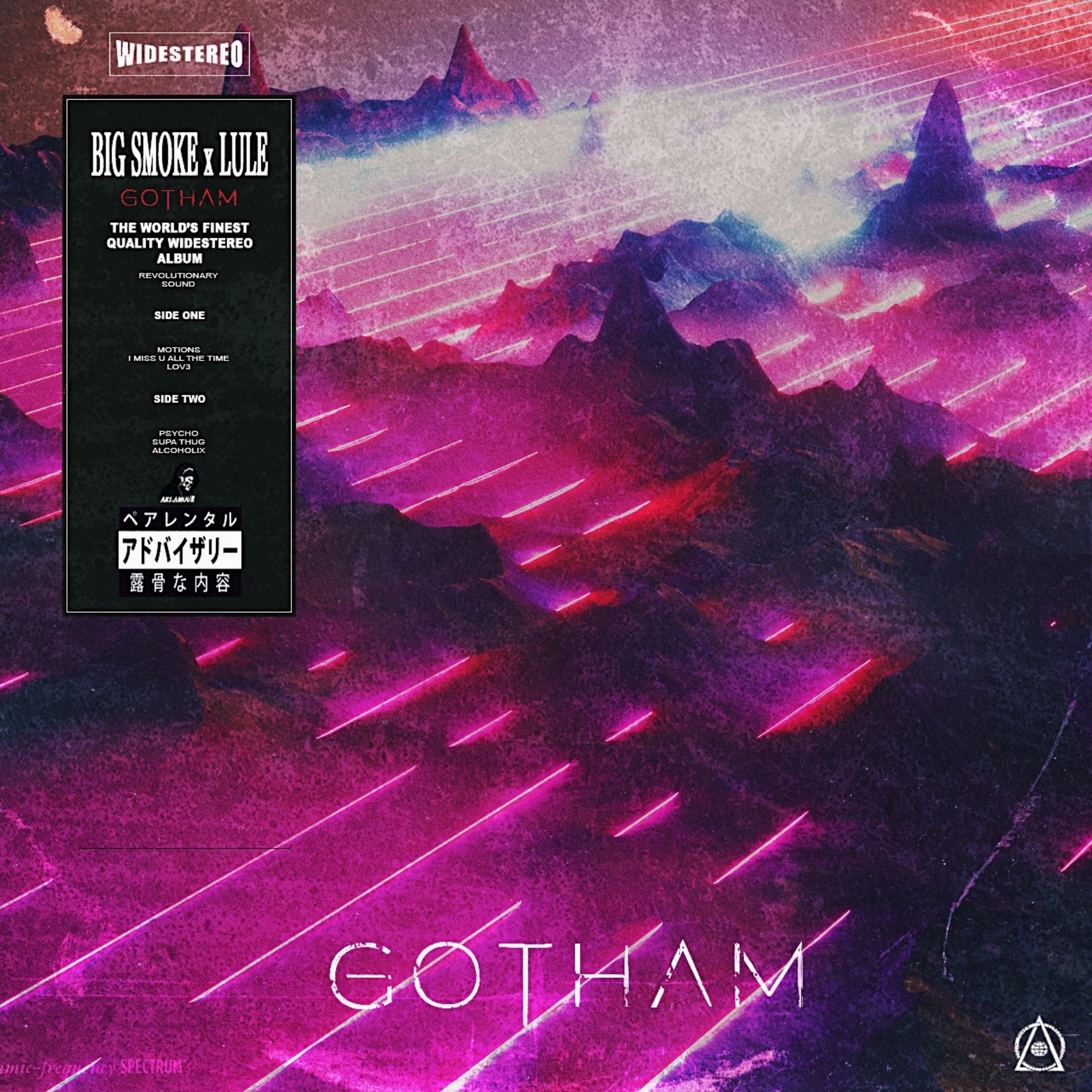 Gotham