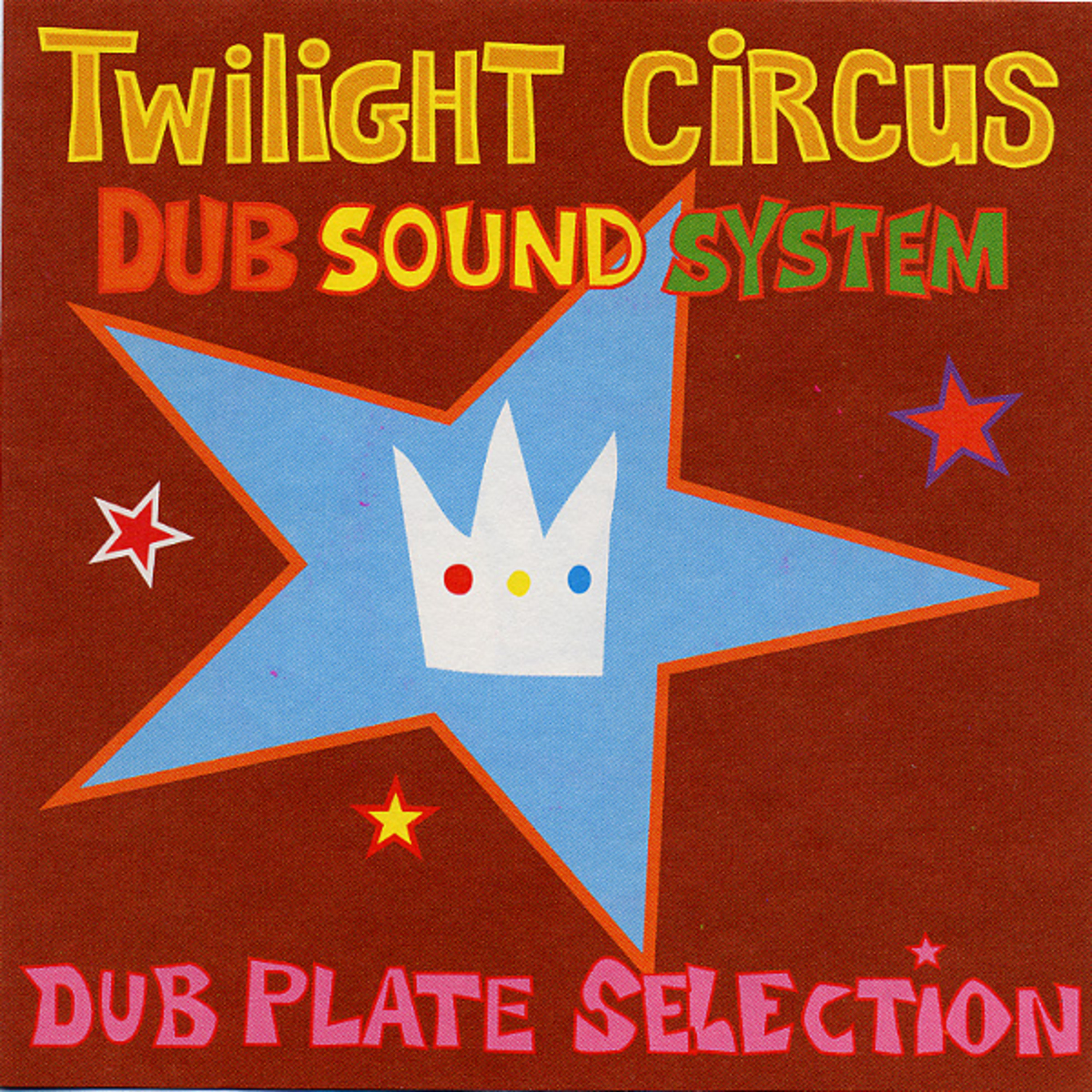 Trouble Dub Plate