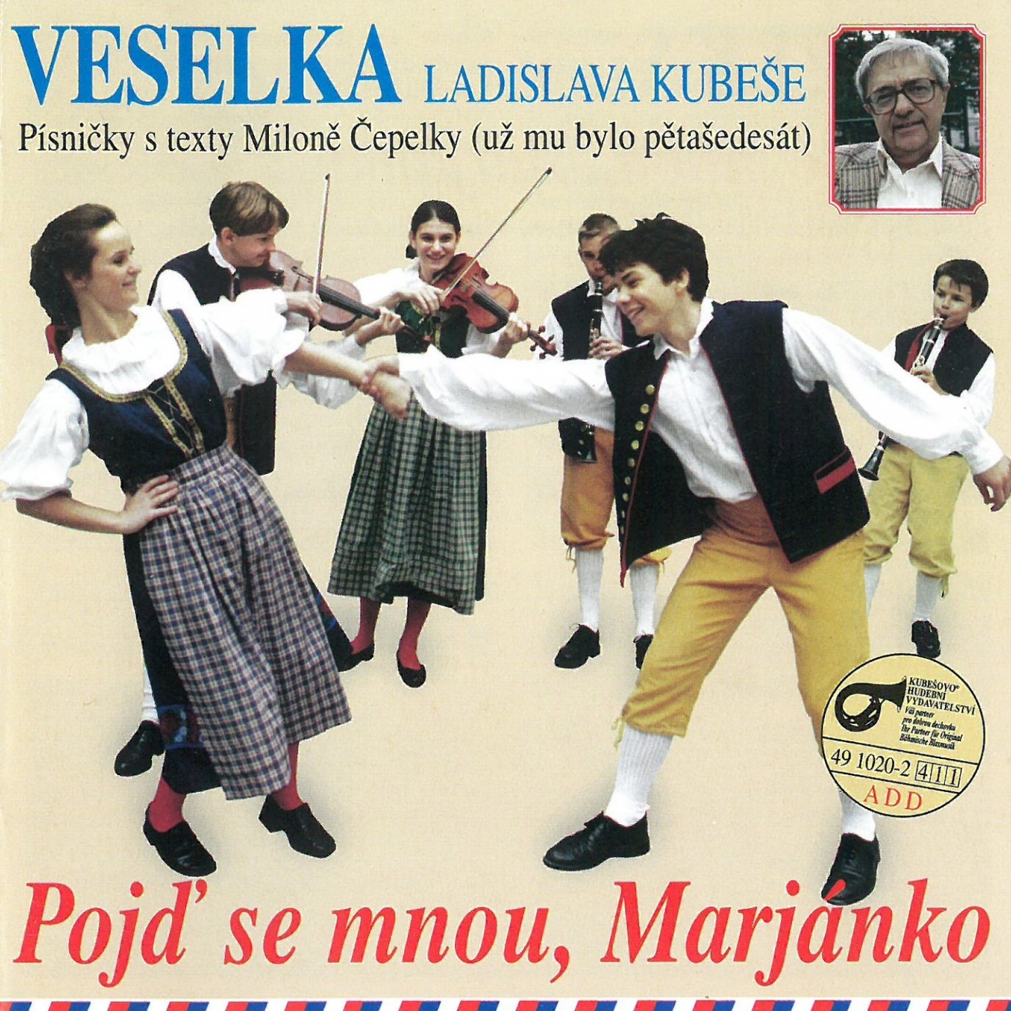 Zvonička s voničkou