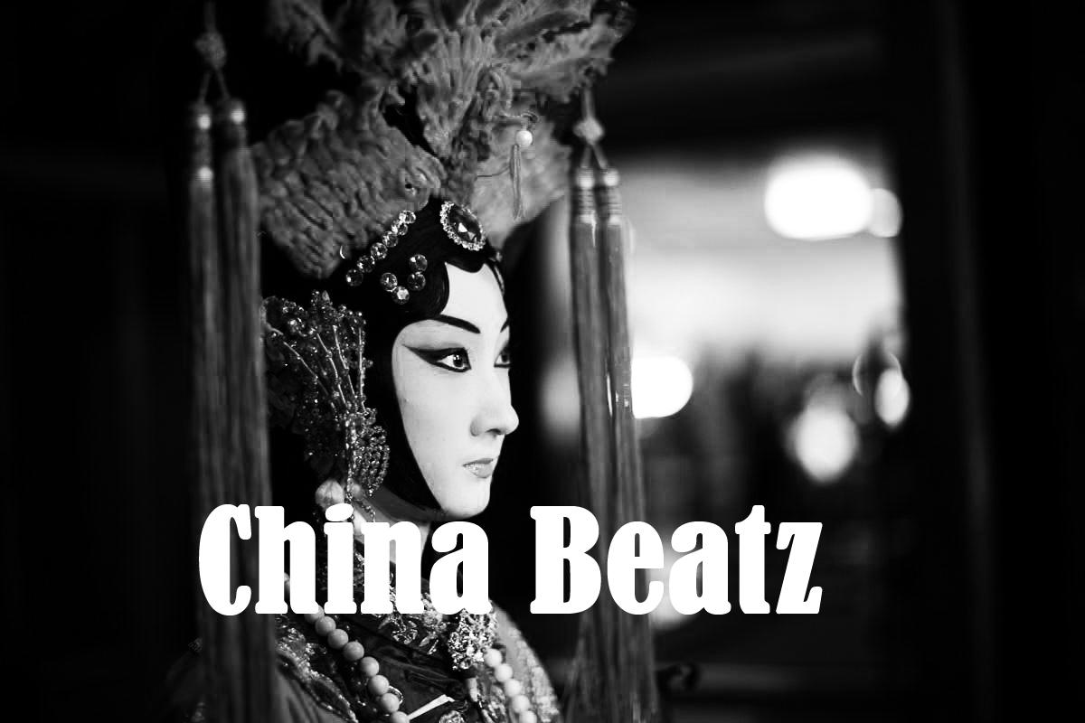 90's Amateur China Beatz