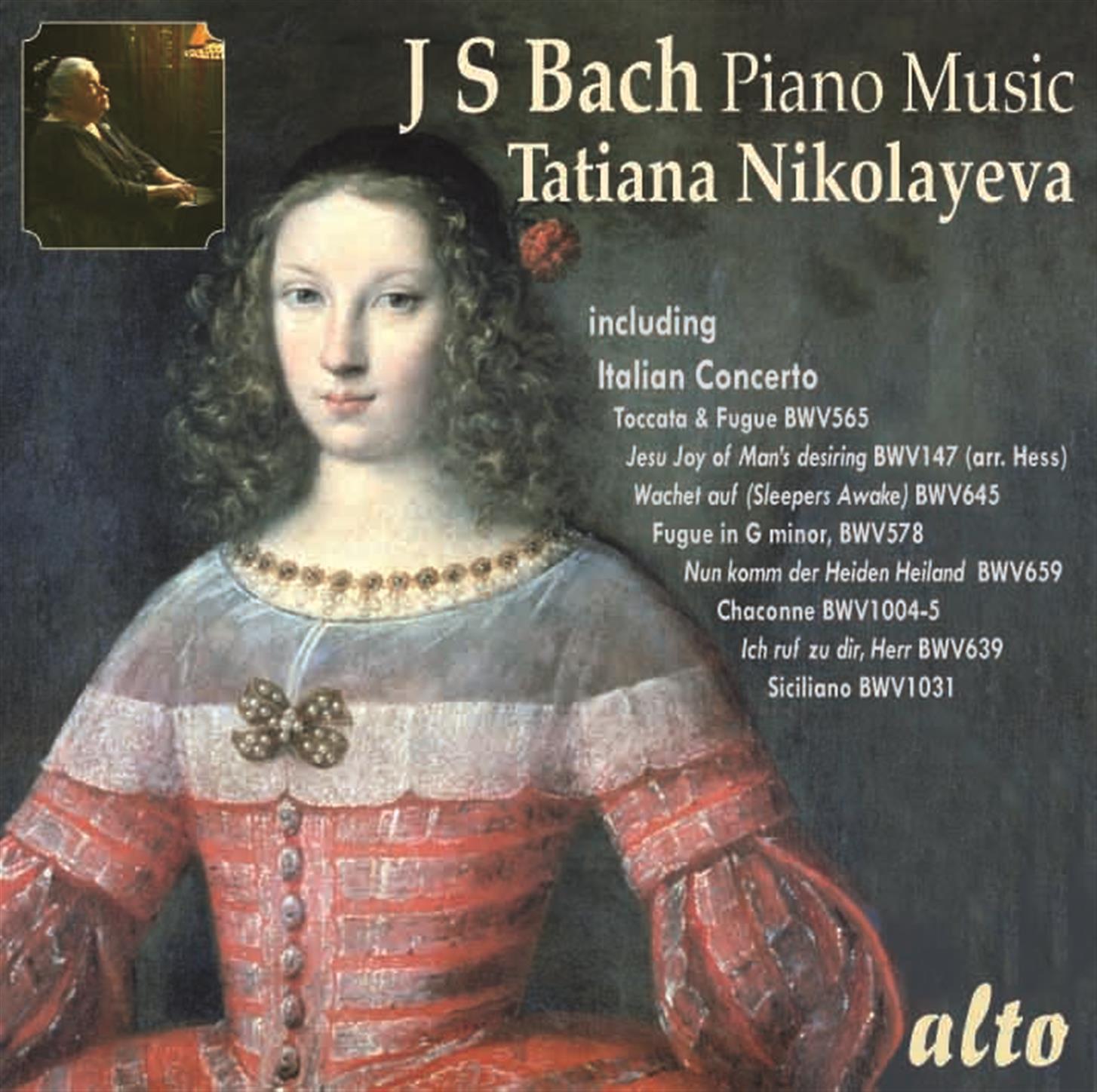 Italian Concerto, BWV 971: III. Presto