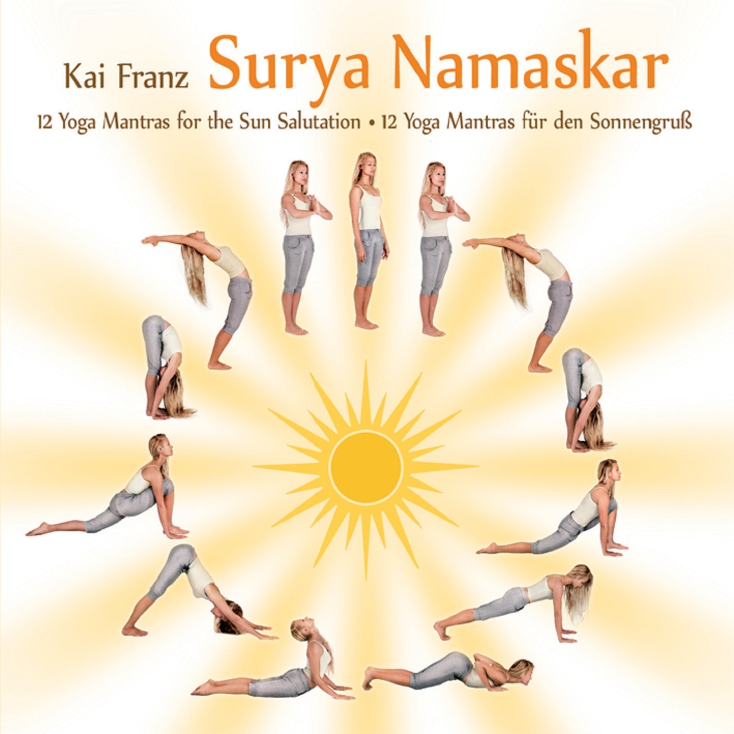 Surya Namaskar