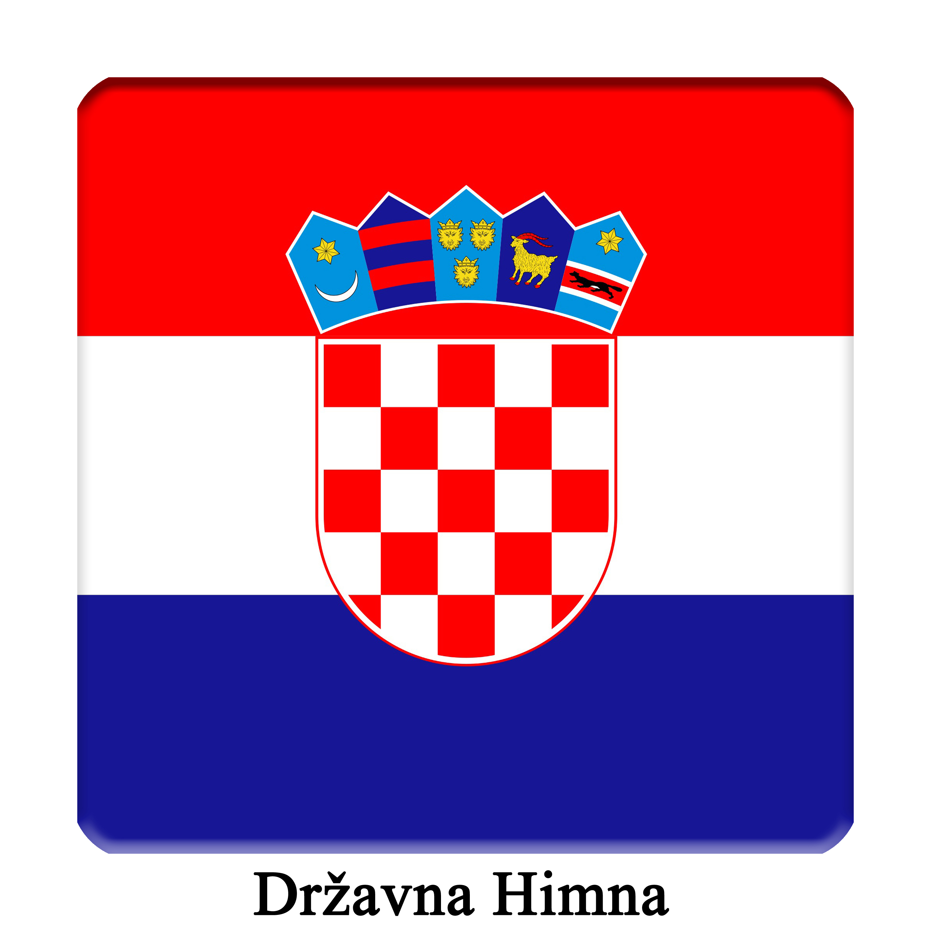 HR - Hrvatska - Lijepa Naša Domovino - Hrvatska Himna