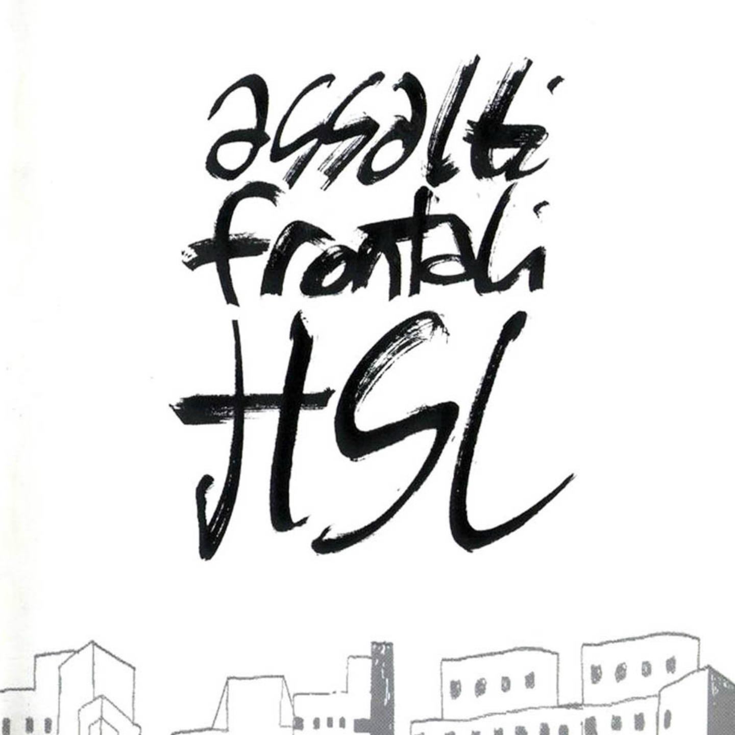 Hsl