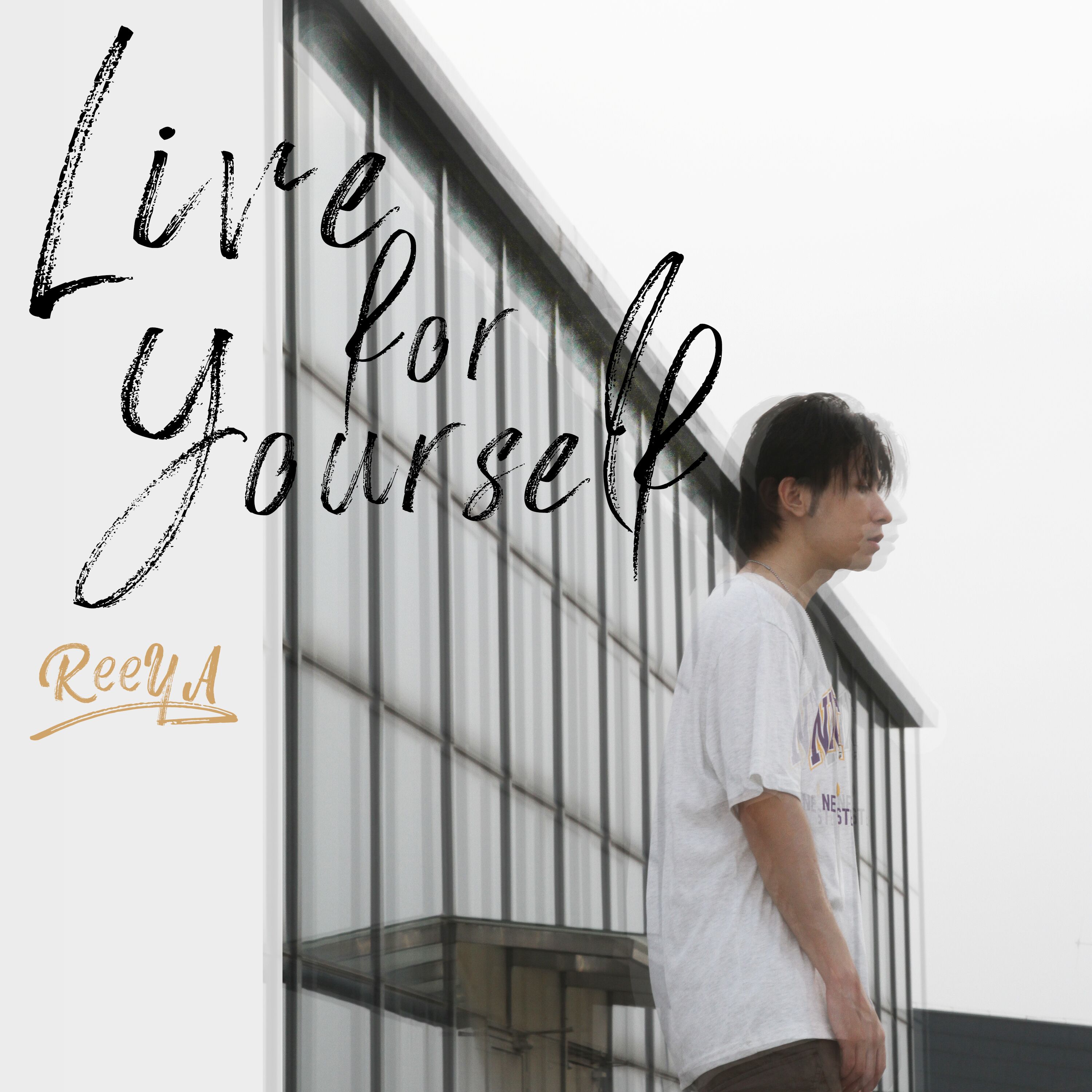 Live for yourself