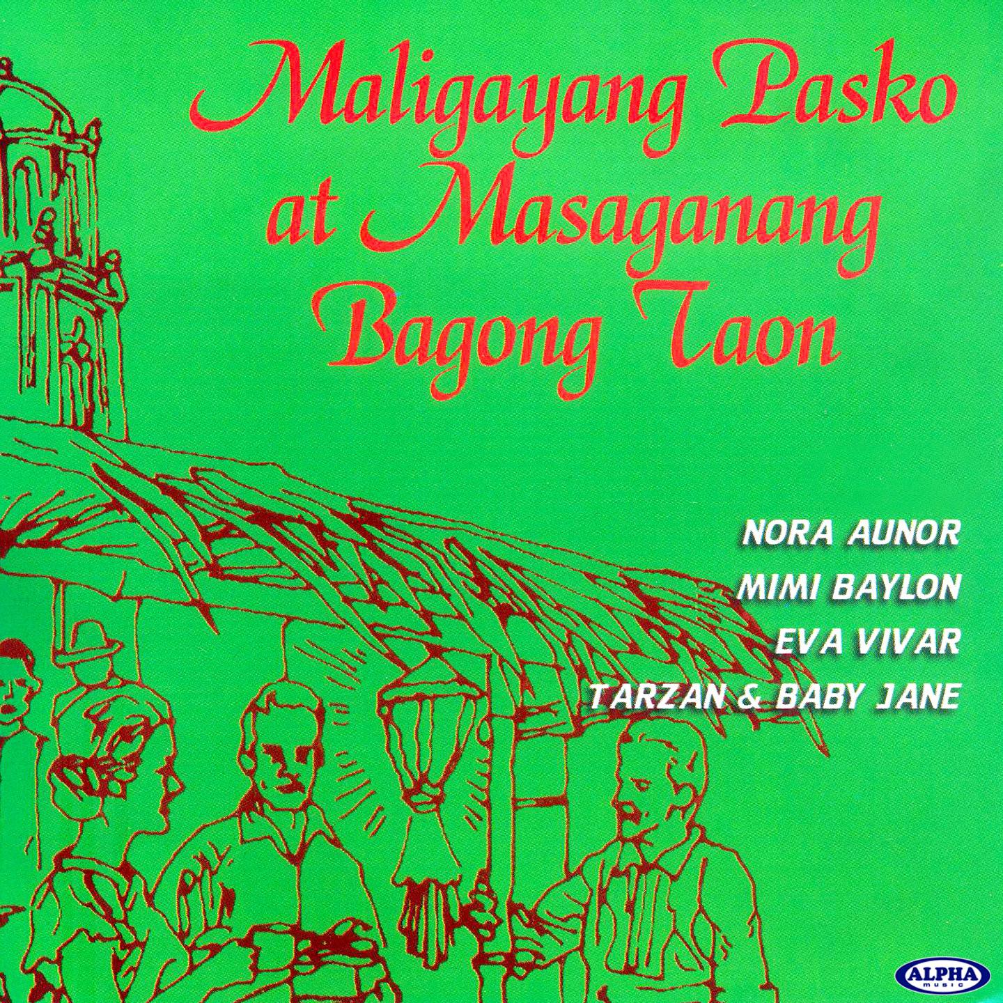 Paskong Dakila