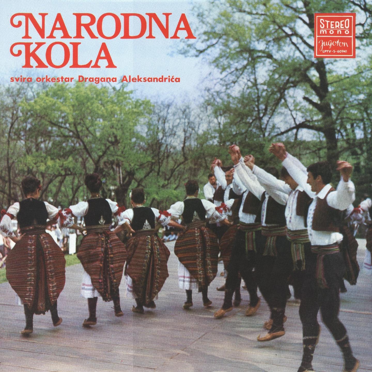 Narodna Kola