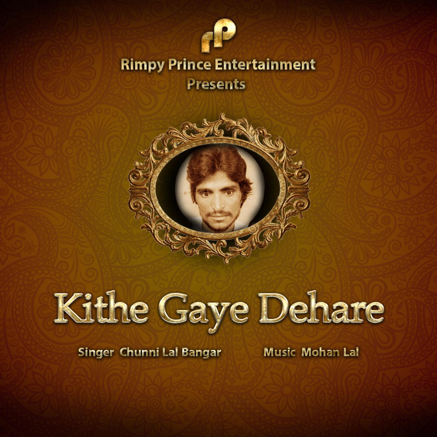 Kithe Gaye Dehare