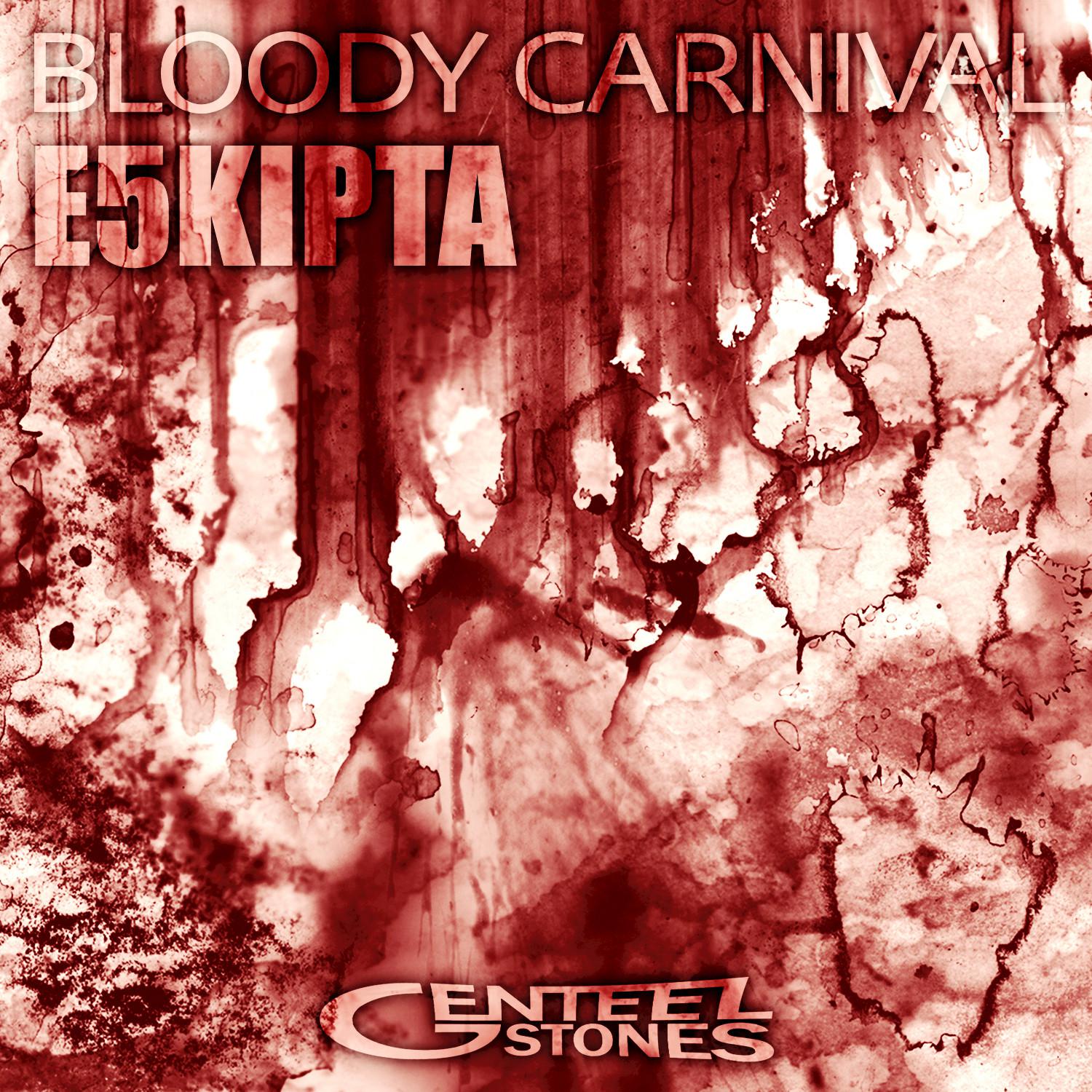 Bloody Carnival