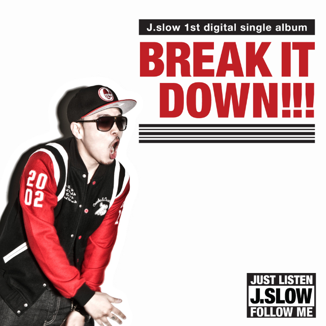 Break It Down (inst.)