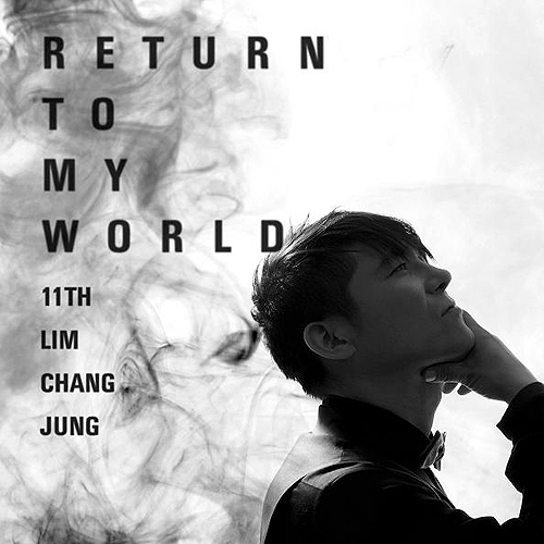 Return To My World