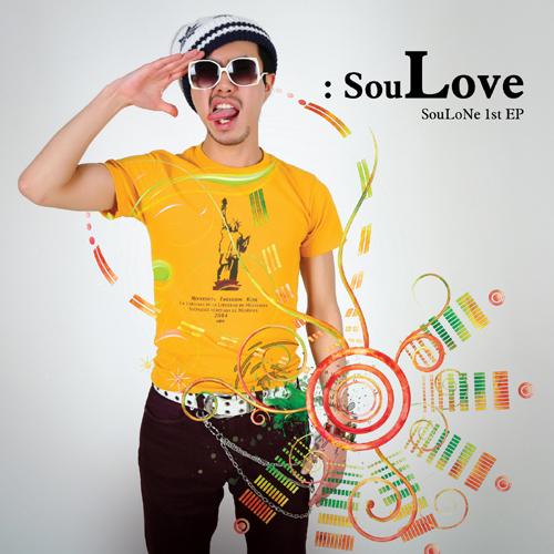 Soulove