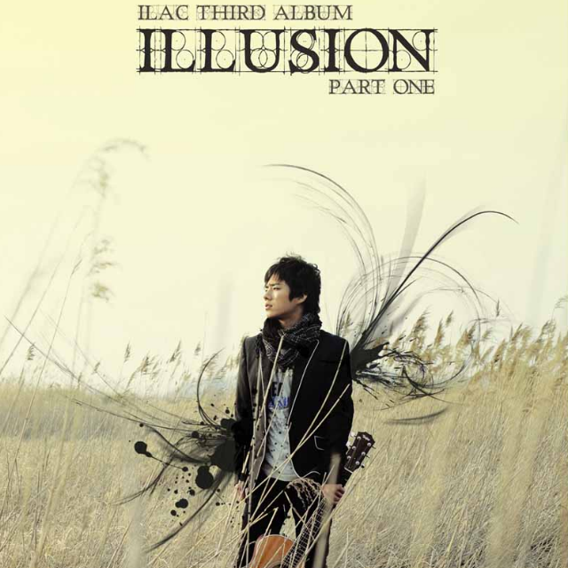 ILLUSION Part One