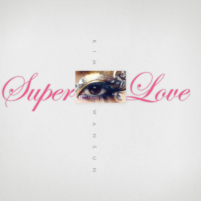 Super Love