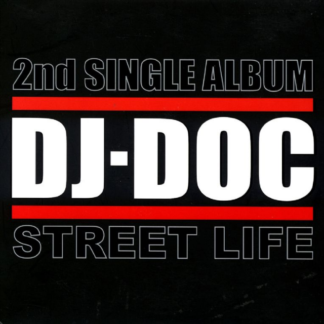 Street Life (DJ.Decode Mix)