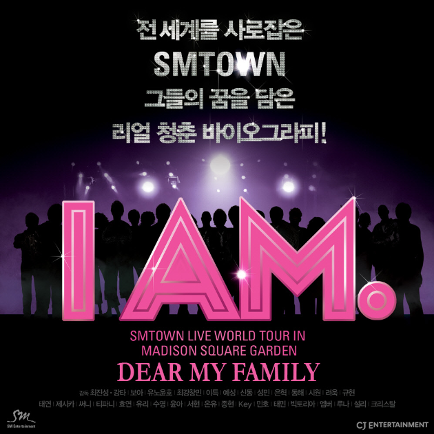 Dear My Family (inst.)